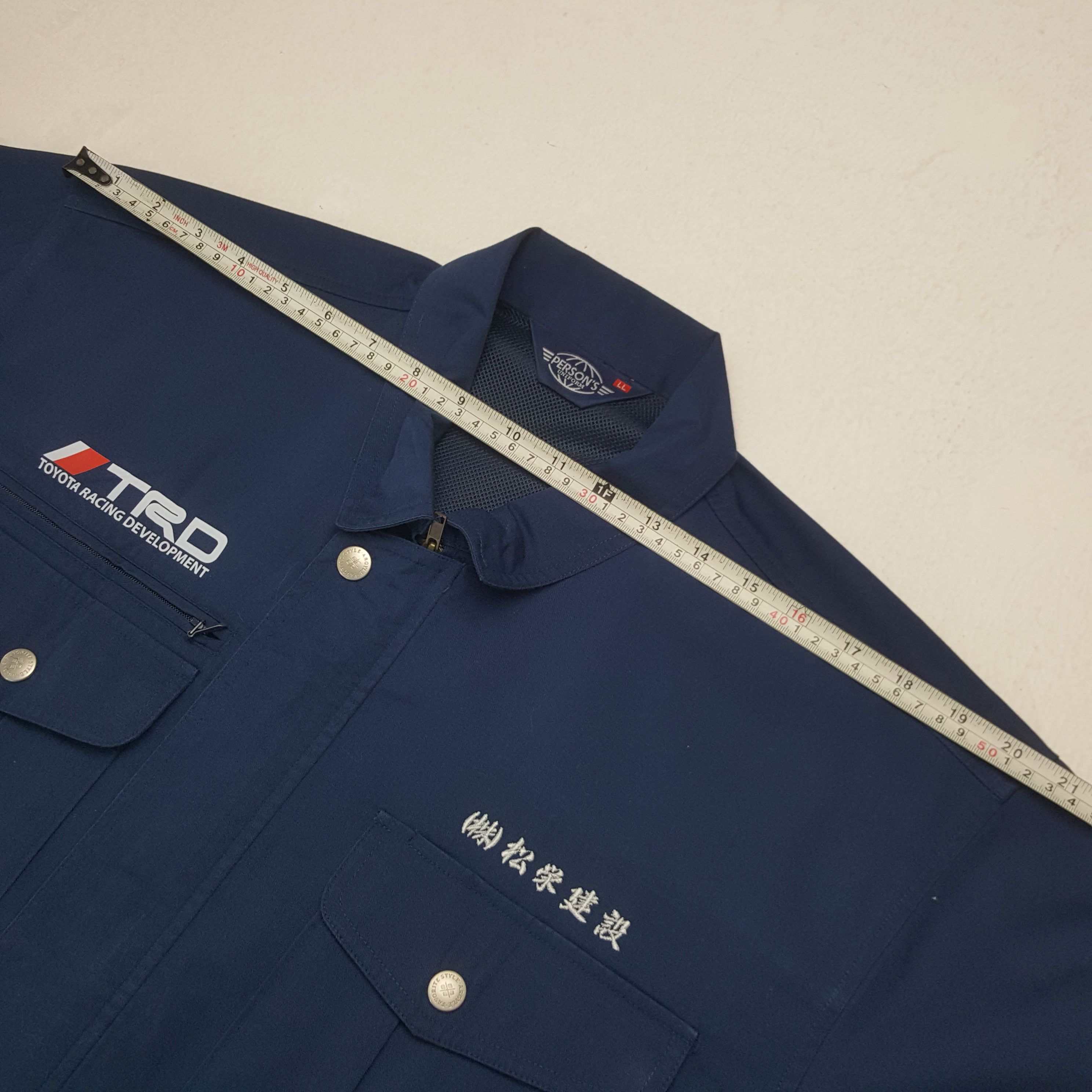 Japanese Brand × Vintage Vintage TRD Toyota Racing Custom Sport Worker Japan Jacket Size US L / EU 52-54 / 3 - 6 Thumbnail