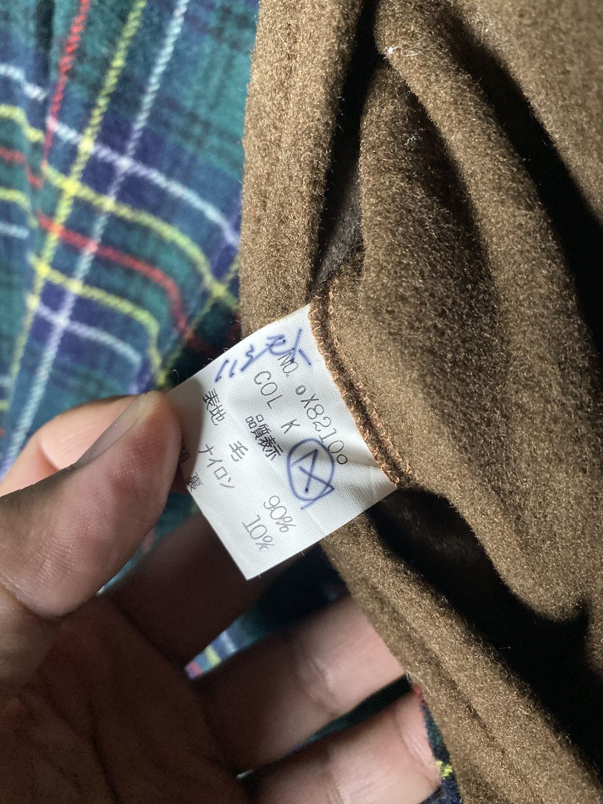 Christian Dior Monsieur Vintage 90s Brown Christian Dior Sport Wool Bomber Jacket Size US M / EU 48-50 / 2 - 10 Thumbnail