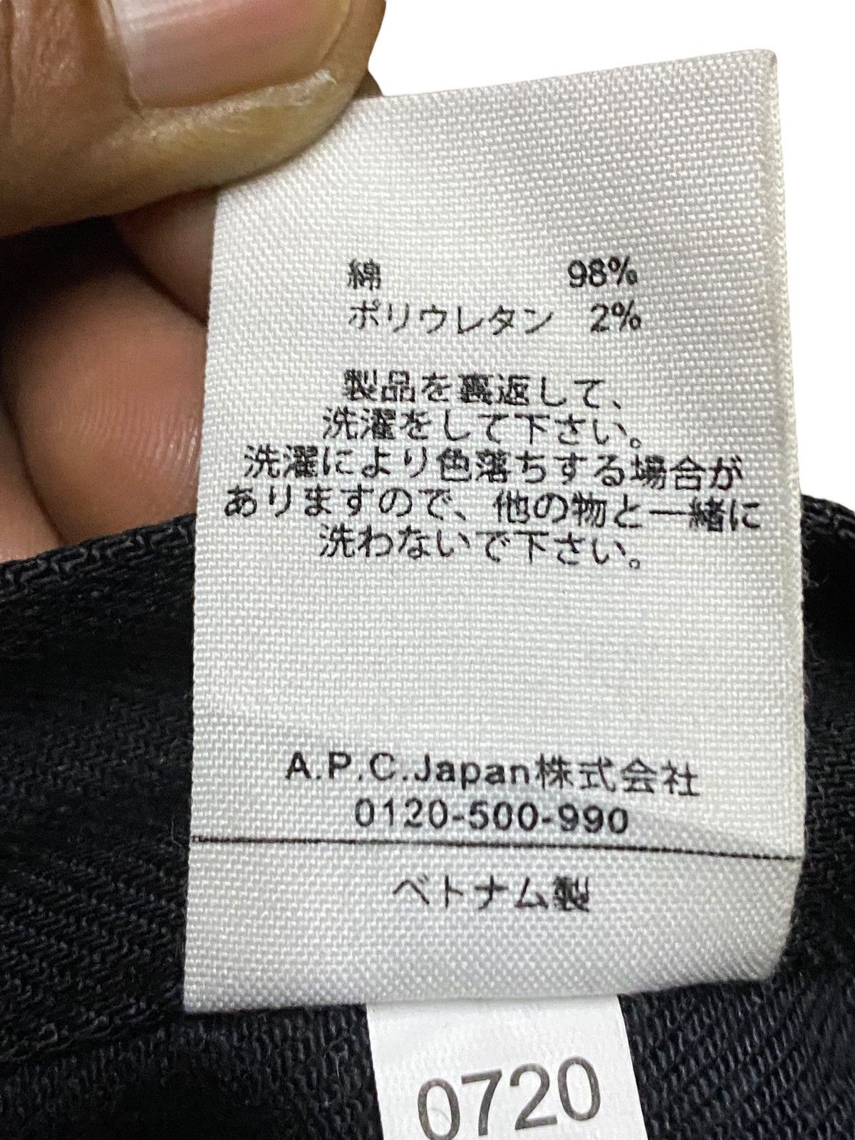 A.P.C. Vintage A.P.C Petit New Standard Black Denim Slim Fit Jeans Size US 31 - 16 Thumbnail