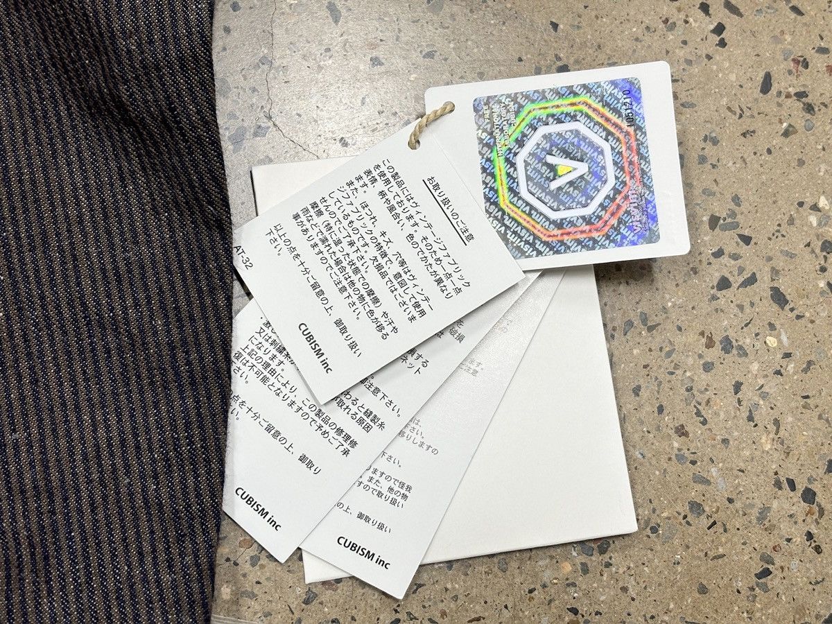 Visvim Visvim ICT Overpass Shirt P.O. L/S Size US M / EU 48-50 / 2 - 9 Thumbnail