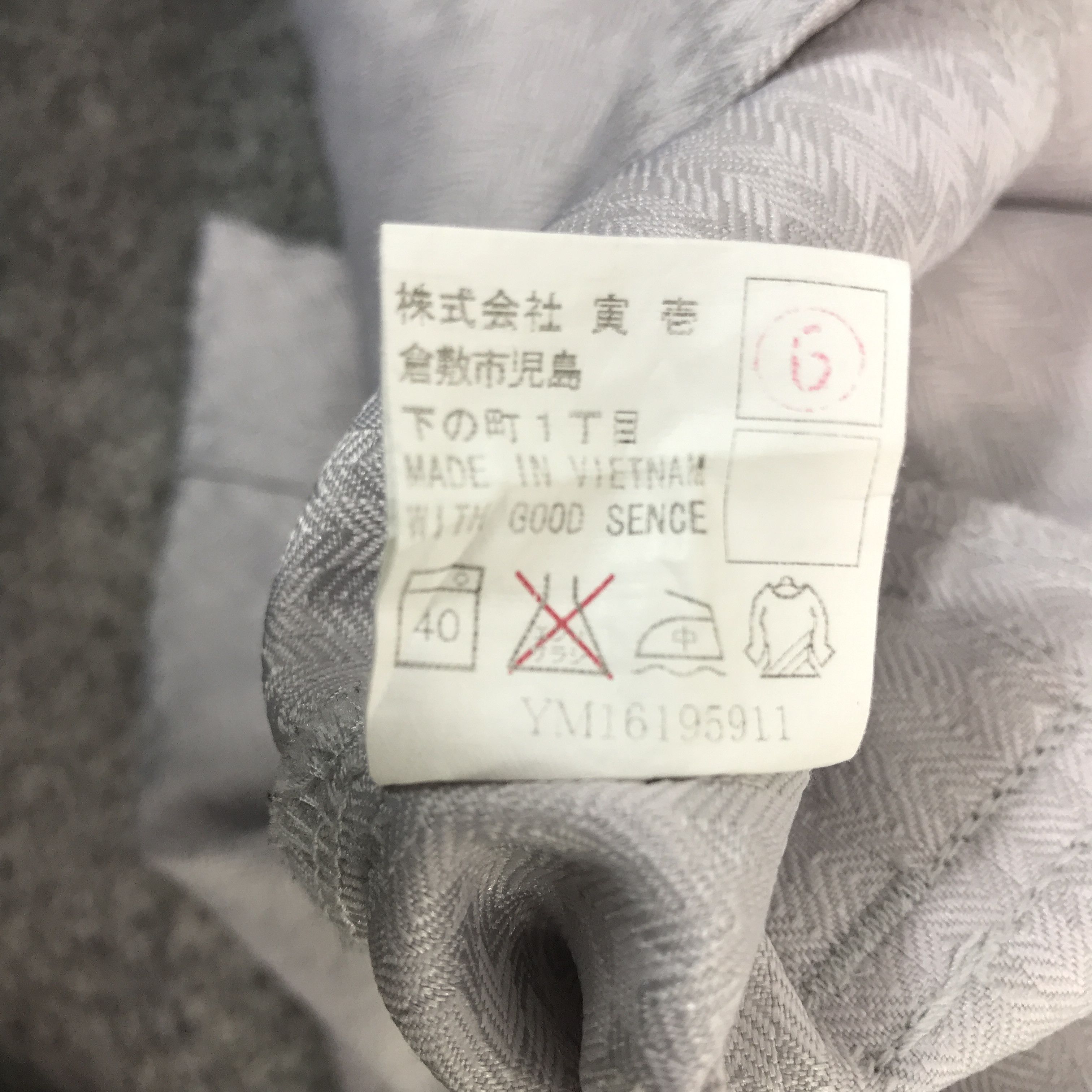 Japanese Brand Honda Racing Custom Sport Uniform Jacket Size US L / EU 52-54 / 3 - 16 Thumbnail