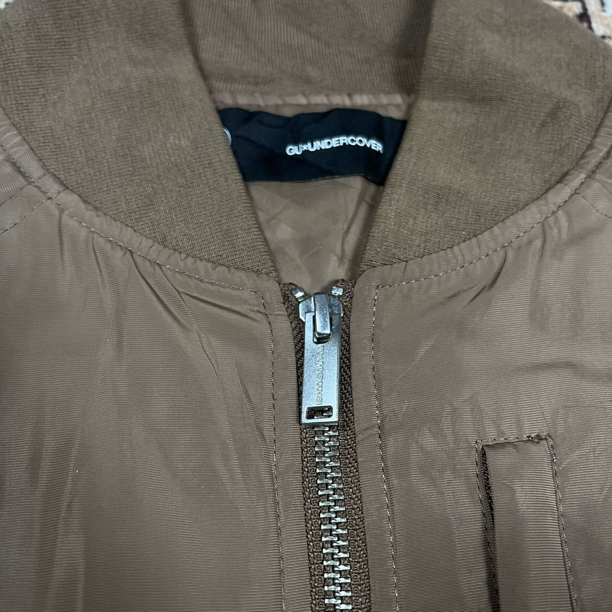 Undercover GUxUndercover Bomber Jacket Beige Size US L / EU 52-54 / 3 - 5 Thumbnail