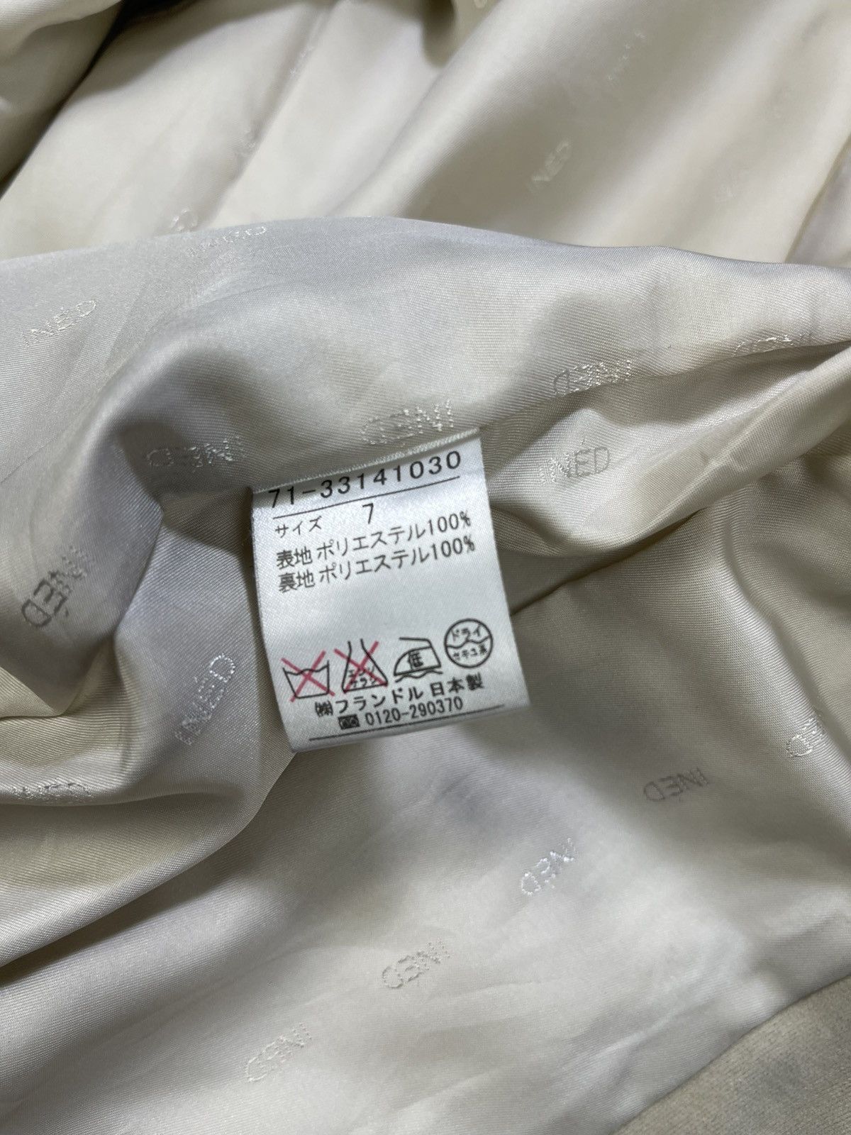Yohji Yamamoto Yohji Yamamoto Ined Velour Greige Jacket Size S / US 4 / IT 40 - 13 Thumbnail