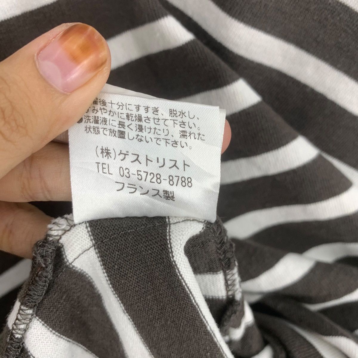 Other Vintage LE MINOR Made In France Baggy Striped Tee Shirt Top Size XL / US 12-14 / IT 48-50 - 8 Thumbnail