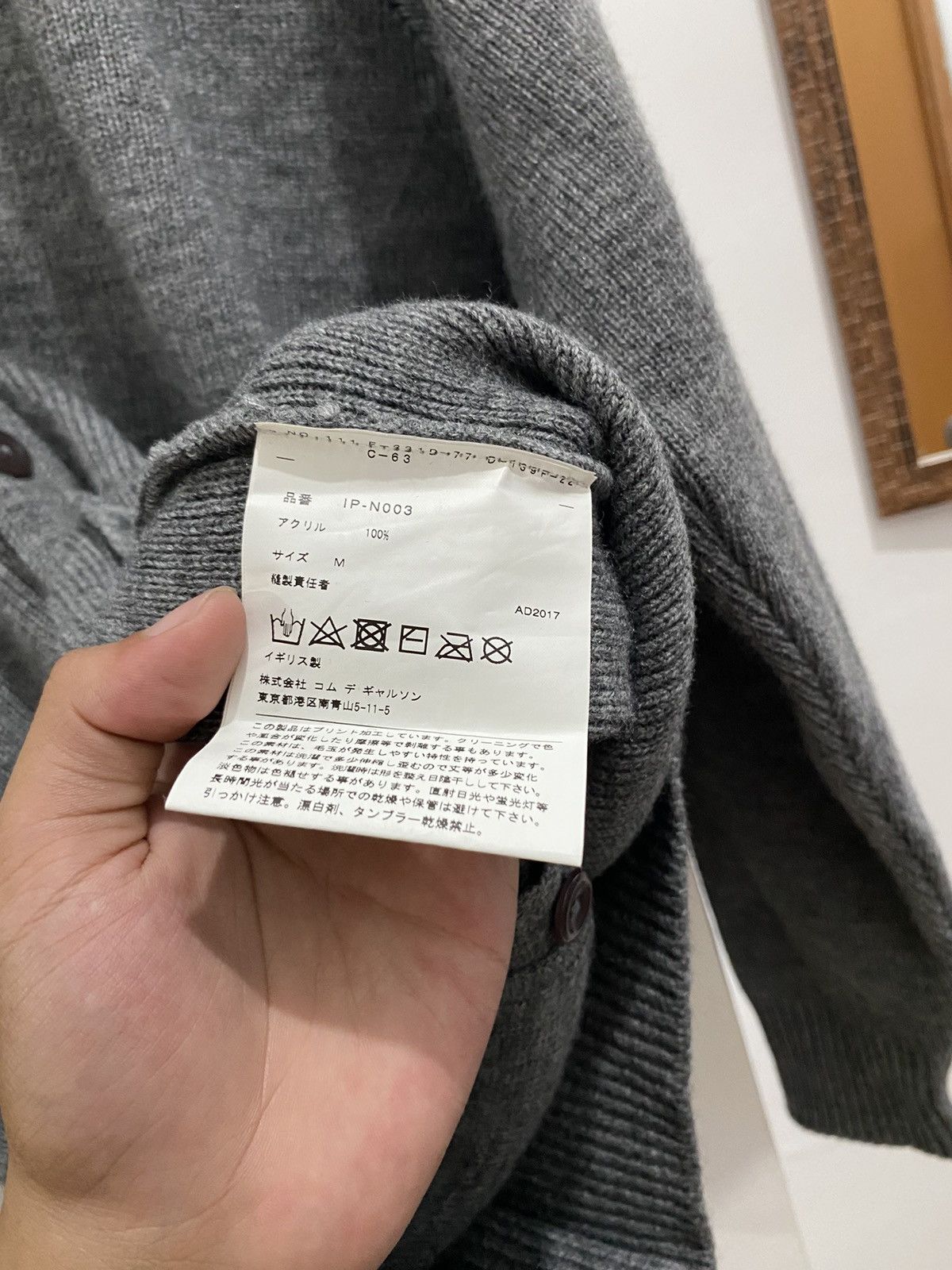 Comme des Garcons × Good Design Shop Comme des Garcons COMME DES GARCONS GOOD DESIGN SHOP X CHARLES KIRK CARDIGAN Size US M / EU 48-50 / 2 - 6 Thumbnail