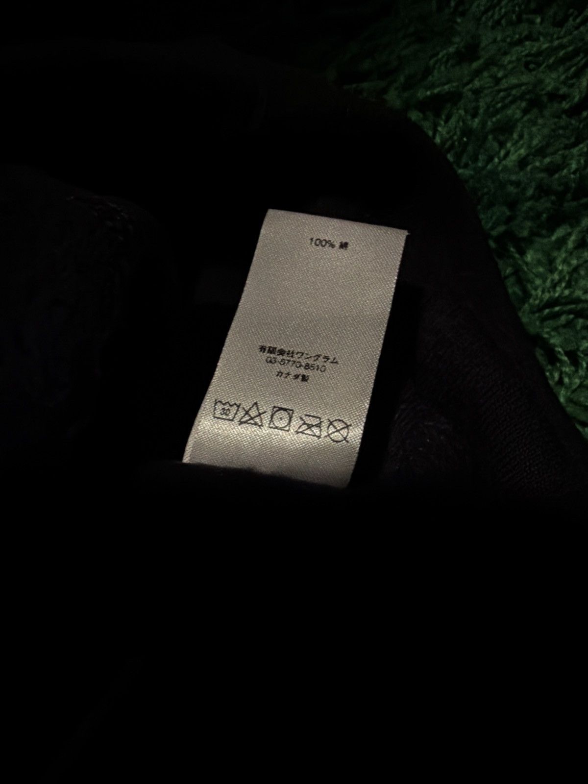 Supreme Supreme Box Logo Hoodie Black/Lime Fall/Winter 2017 Size US M / EU 48-50 / 2 - 8 Thumbnail