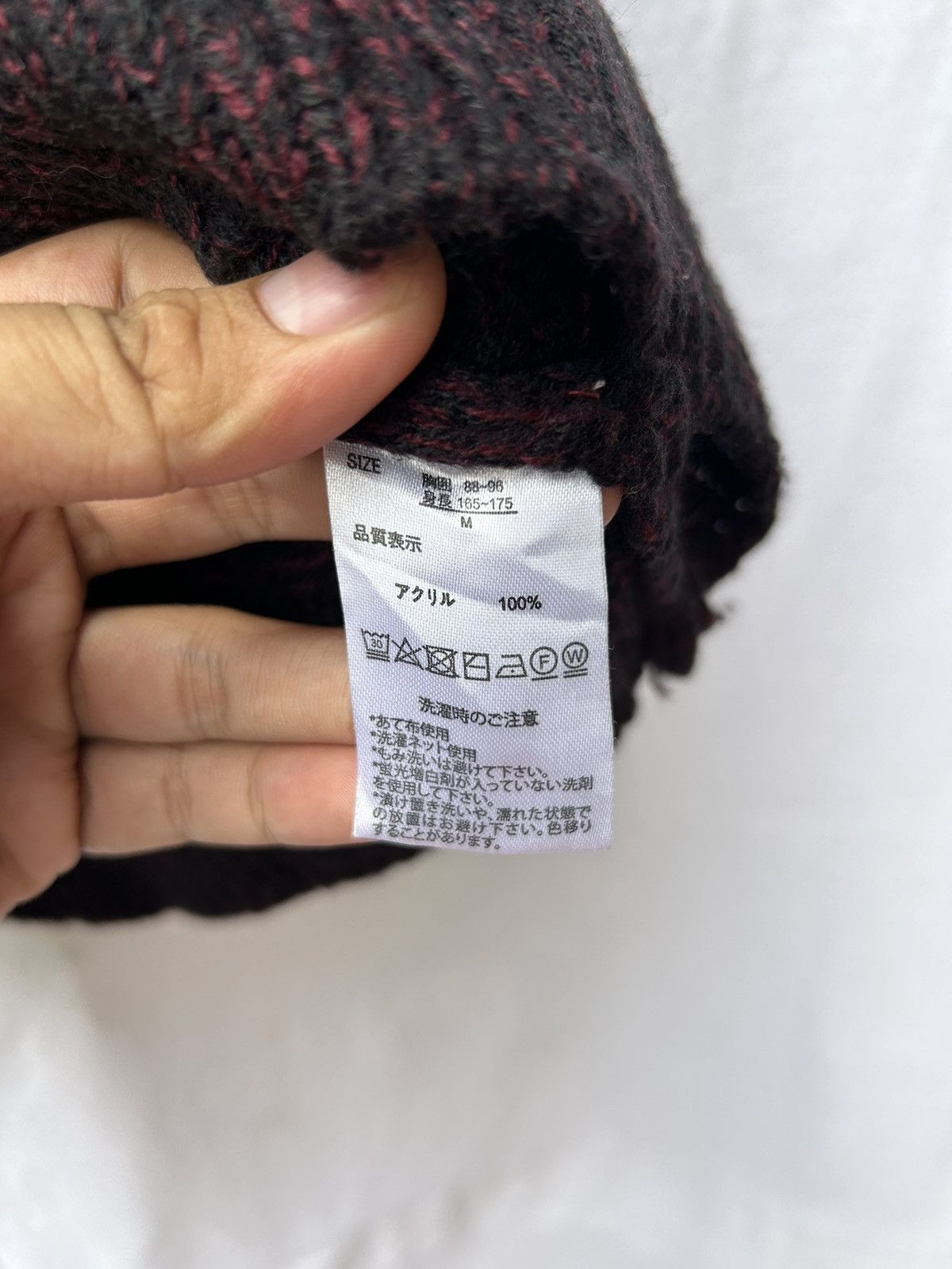 Hysteric Glamour Semanticdesign knit mohair grunge Issey style Size US L / EU 52-54 / 3 - 6 Thumbnail