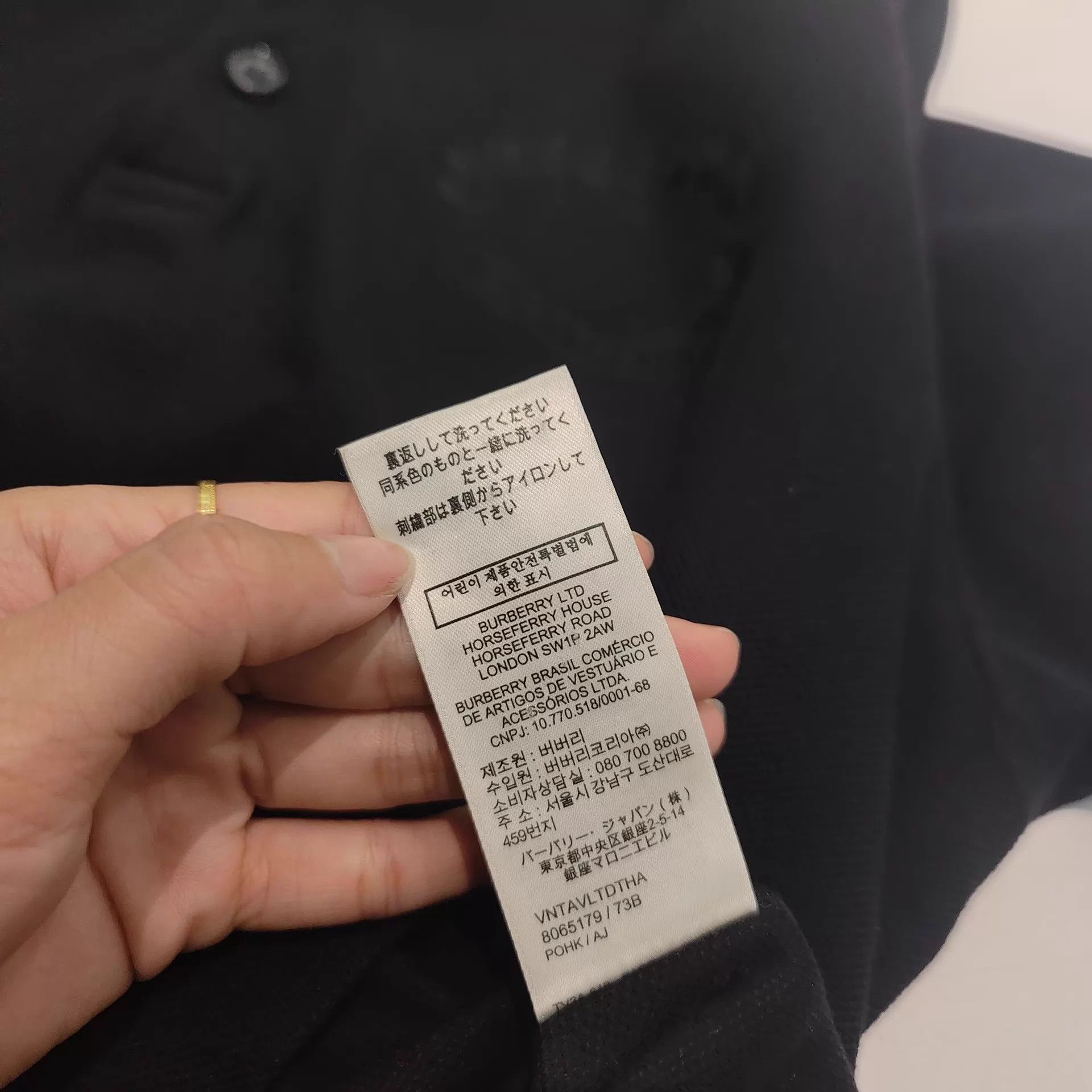 Burberry Burberry Polo Shirt M (Like New) Size US M / EU 48-50 / 2 - 6 Thumbnail