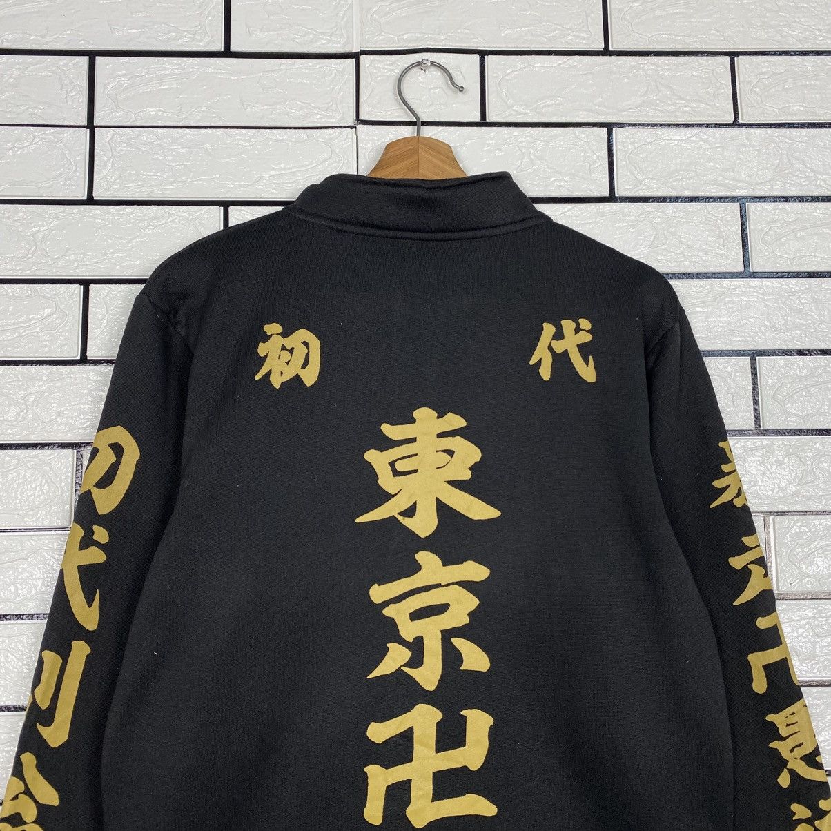Japanese Brand 📌Vintage Chore Jacket Biker Gangster Japanese Big Logo Size US M / EU 48-50 / 2 - 10 Thumbnail