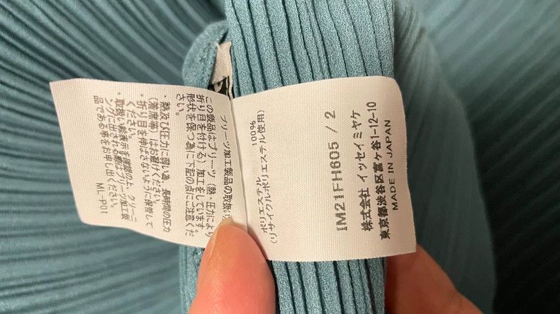 Issey Miyake Issey Miyake size:2 Light green toothpick pleated dress Size M / US 6-8 / IT 42-44 - 3 Thumbnail