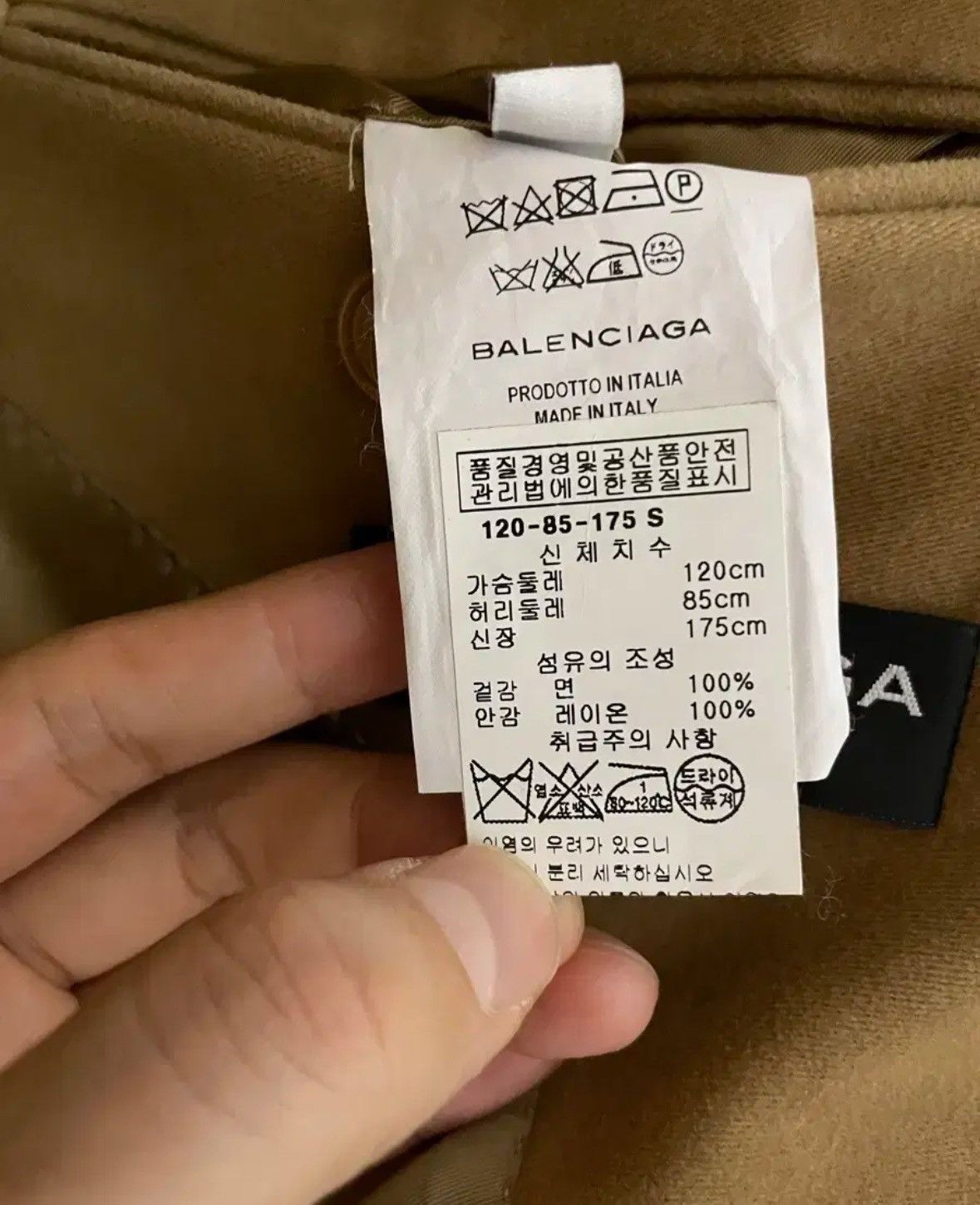 Balenciaga Balenciaga 17SS Camel Coat Size US S / EU 44-46 / 1 - 8 Thumbnail