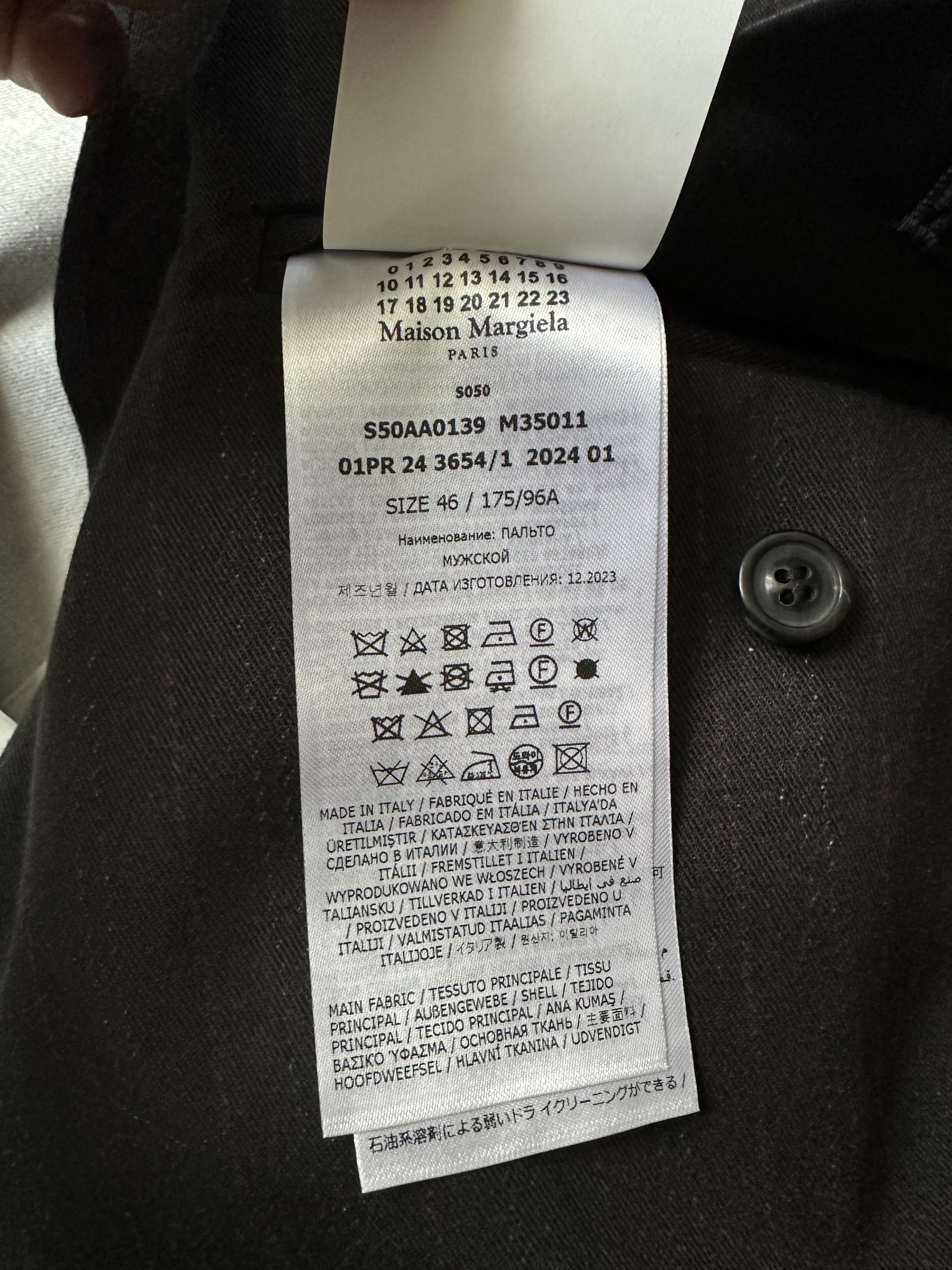 Maison Margiela Maison Margiela Trompe l'oeil pinstripe coat Size US S / EU 44-46 / 1 - 14 Thumbnail