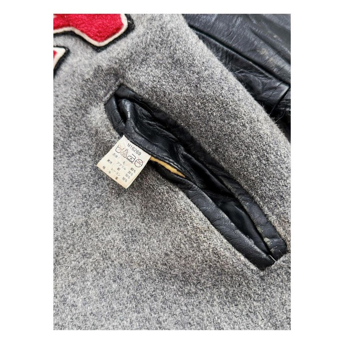 Sugar Cane × Toyo Enterprises Sugar Cane Varsity Jacket Size US M / EU 48-50 / 2 - 18 Thumbnail