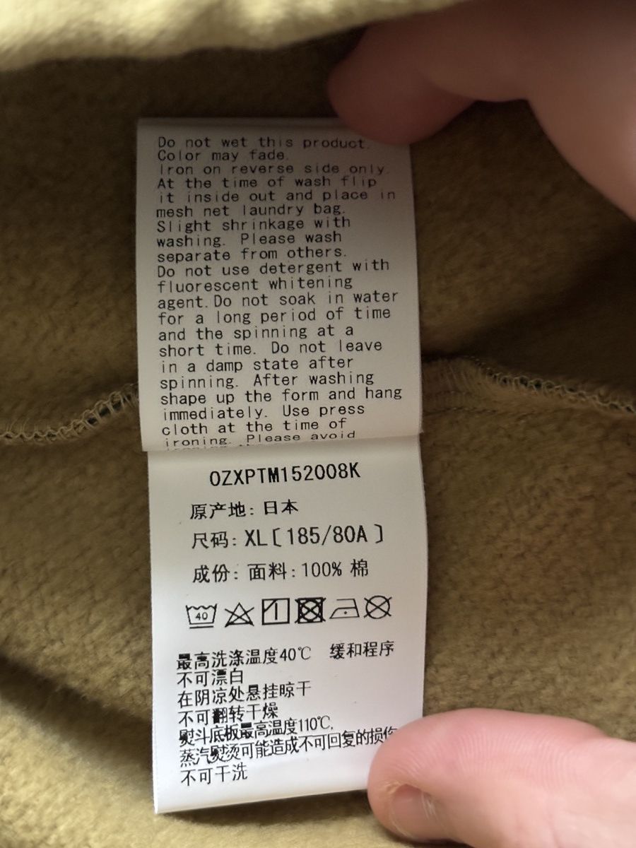 Bape ABC Camo Sweat Pants Size US 36 / EU 52 - 8 Thumbnail