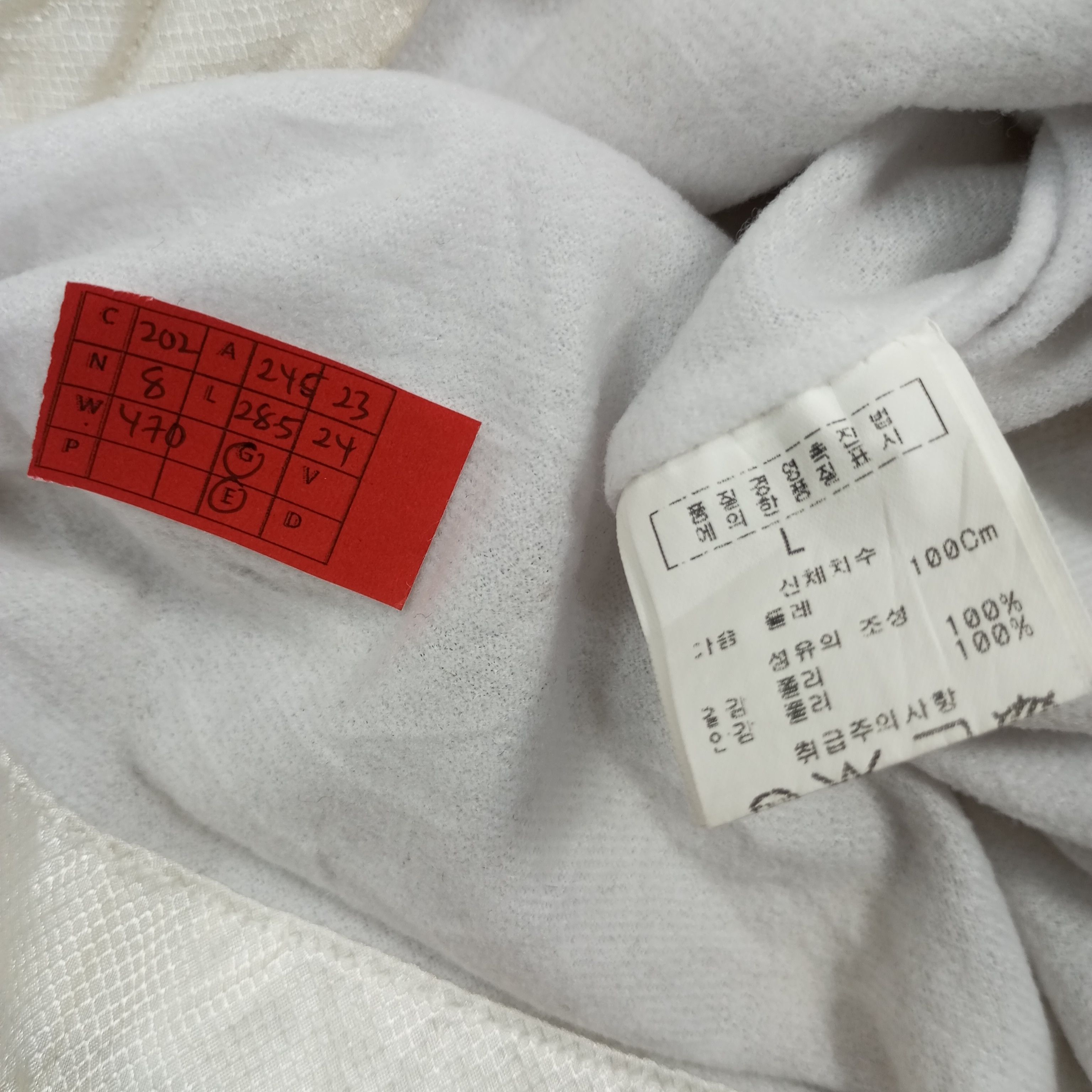 Karl Kani × Vintage Kani Jeans Endurance Logo Design Sportswear Style Jacket Size US L / EU 52-54 / 3 - 7 Thumbnail