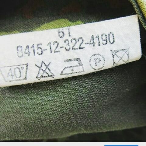 Other Vintage Military German army field SchmidtHartlieb Petrolcap Size ONE SIZE - 3 Thumbnail