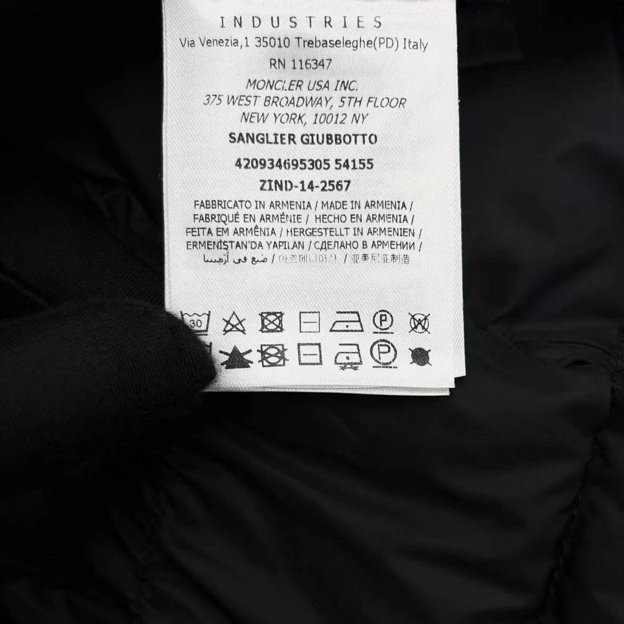 Moncler Moncler Black Waterproof Logo Ribbed Down Jacket 0 Size US XS / EU 42 / 0 - 6 Thumbnail