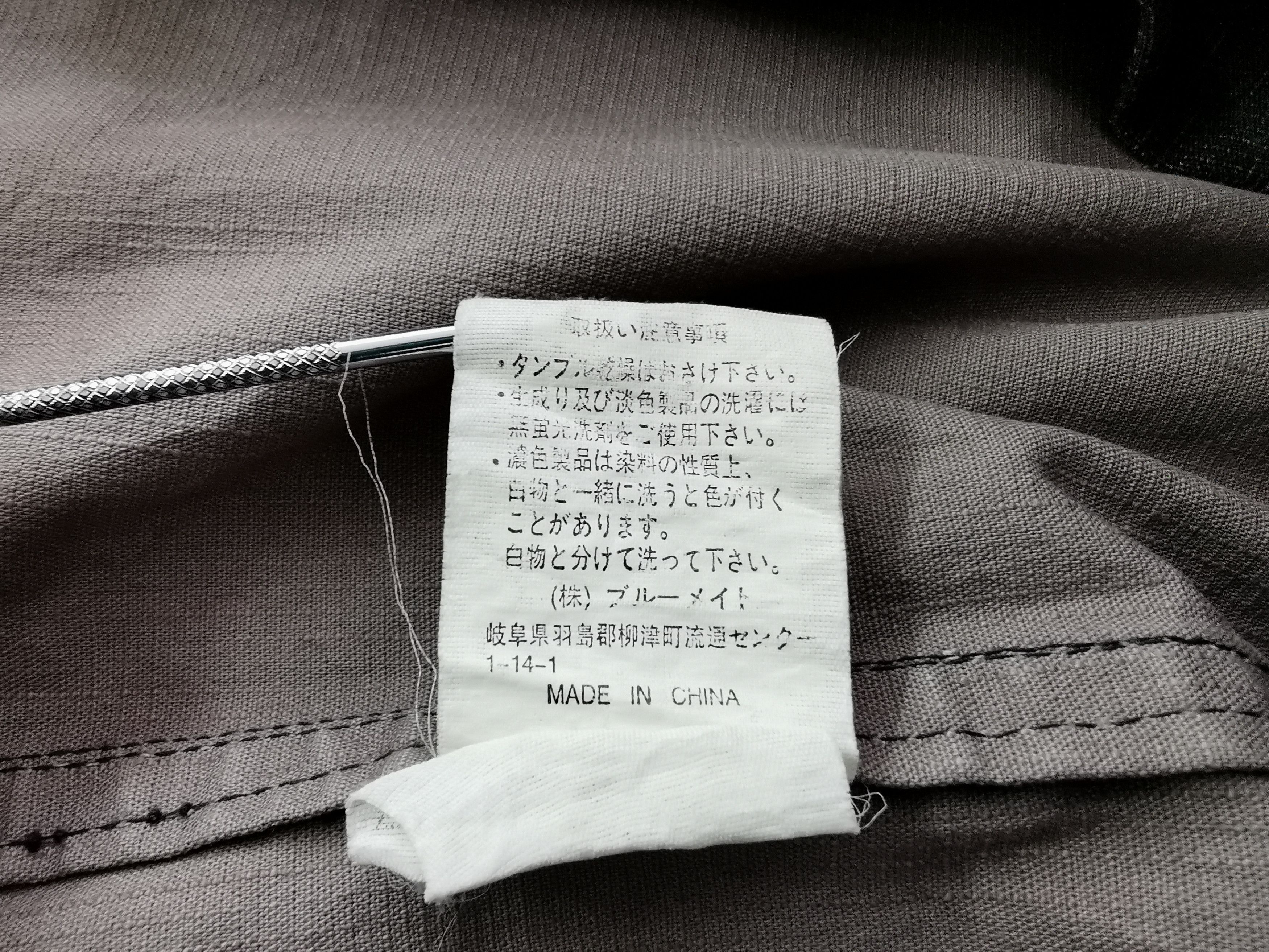 Yohji Yamamoto Vintage Sacsny Y'saccs by Yohji Yamamoto Button Down Shirt Size US M / EU 48-50 / 2 - 6 Thumbnail