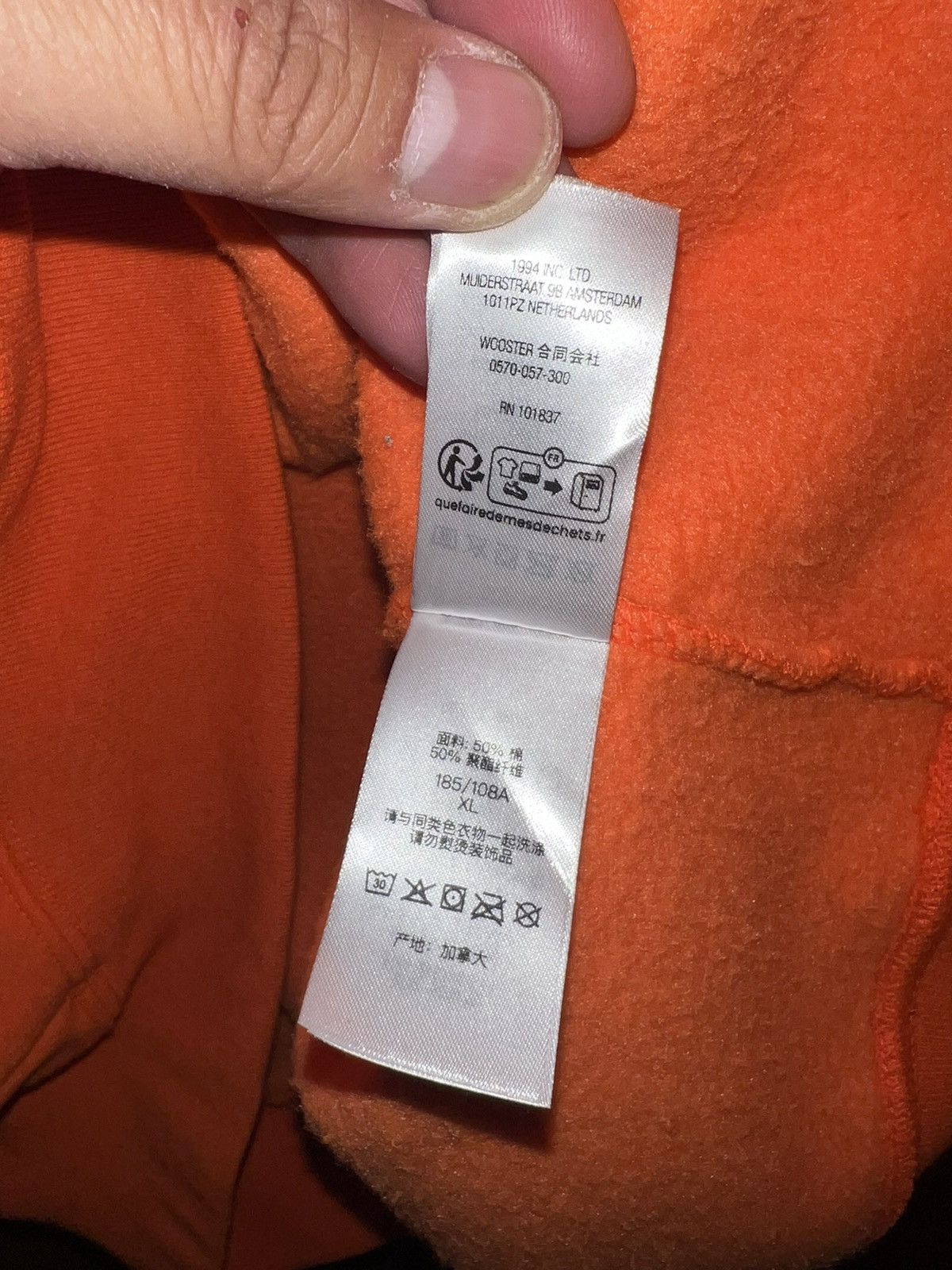 Supreme Supreme Orange Small Box Hooded Sweatshirt (SS24) Sz XL Size US XL / EU 56 / 4 - 6 Thumbnail