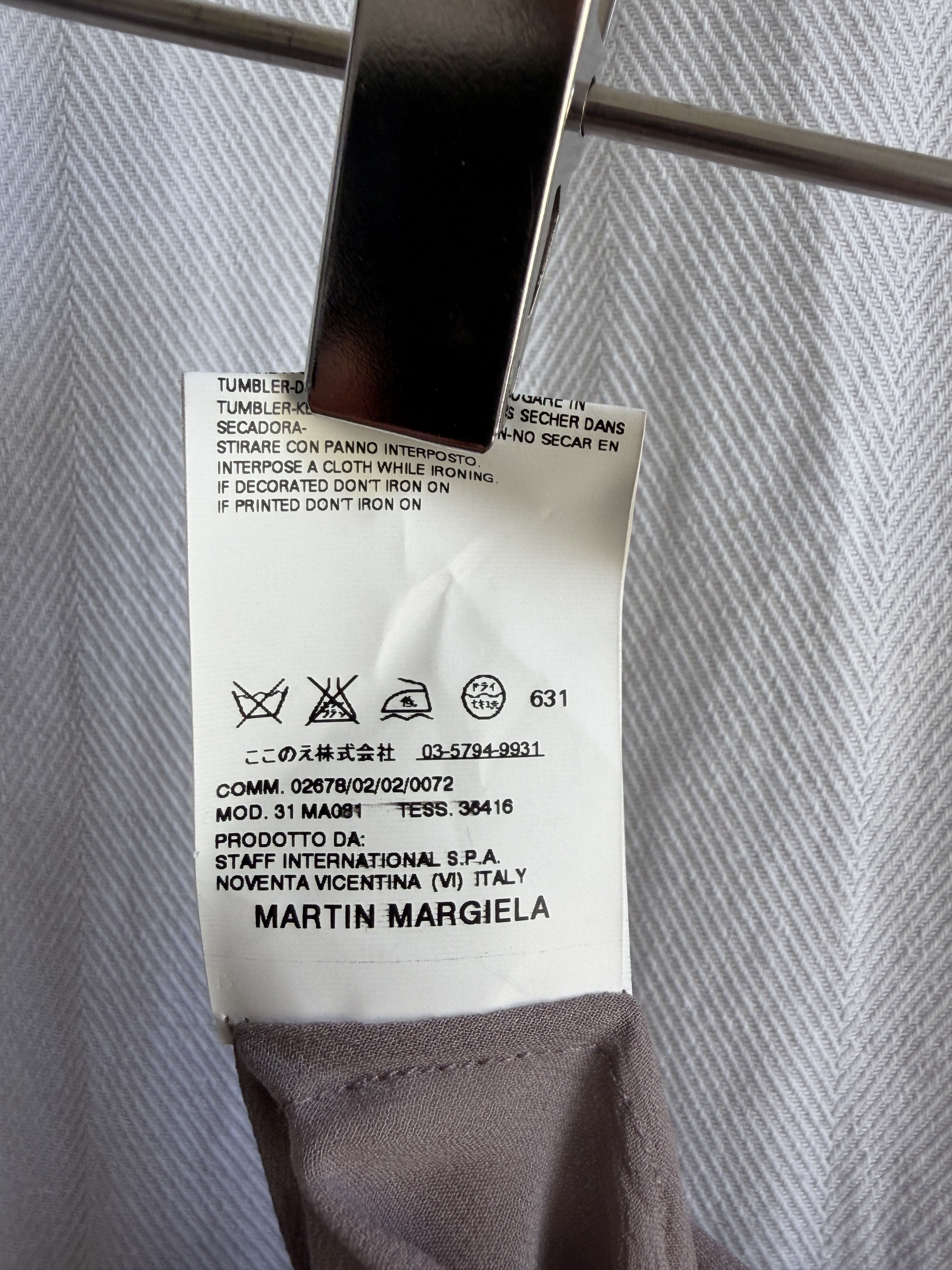 Maison Margiela SS07 Spiderweb Double Layer Skirt Size 30" / US 8 / IT 44 - 7 Thumbnail