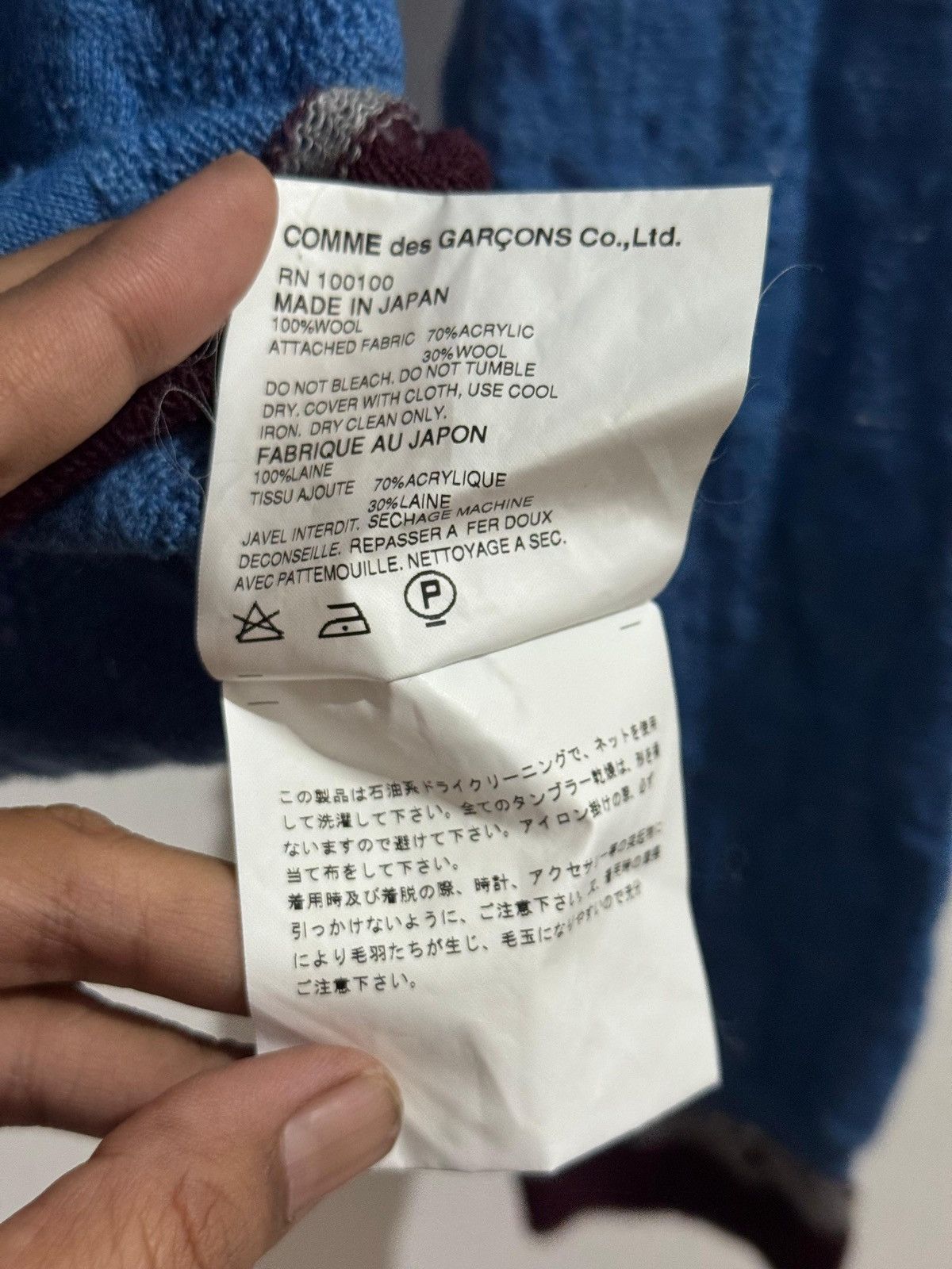 Comme des Garcons Comme des Garcons knit longsleeve Size S / US 4 / IT 40 - 7 Thumbnail