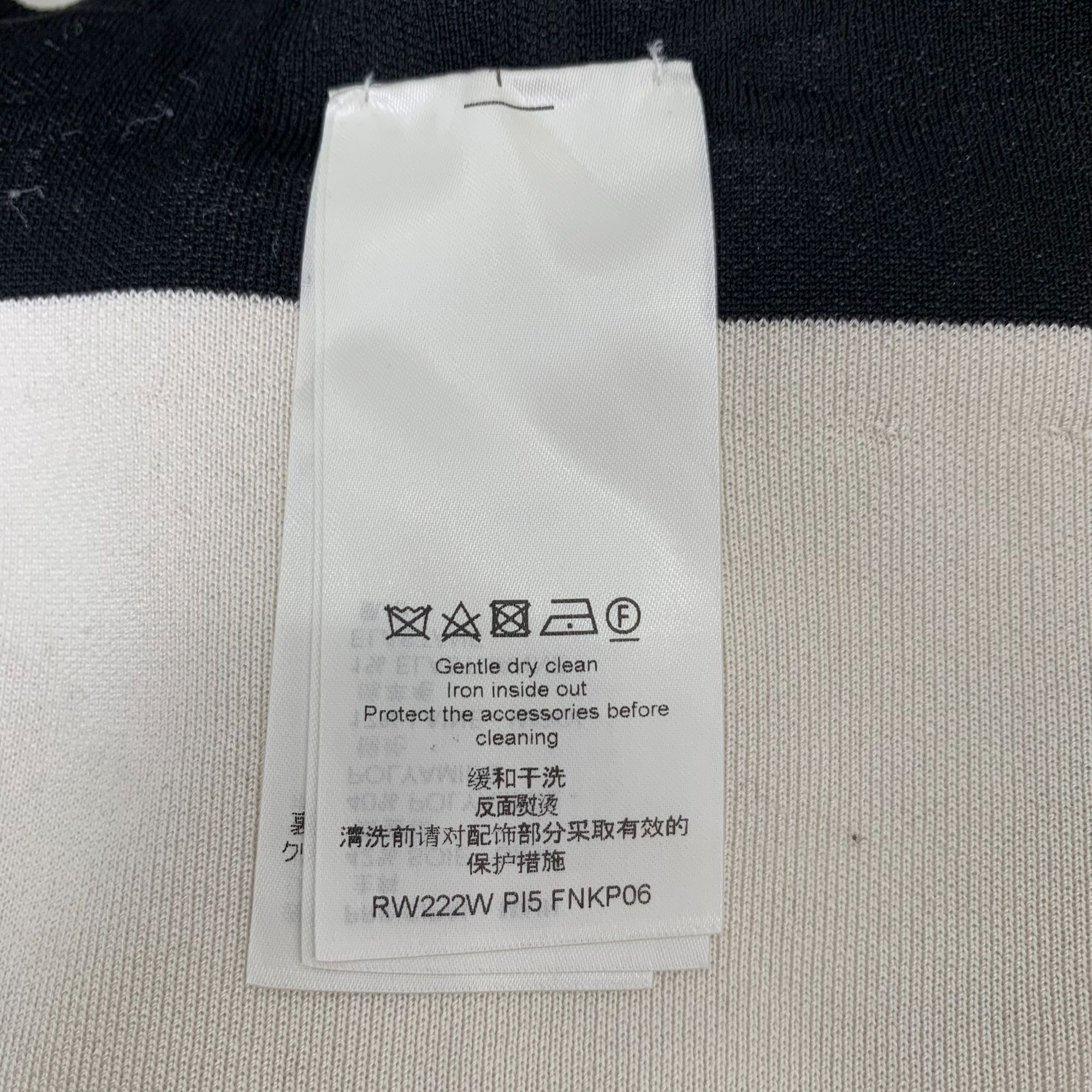 Louis Vuitton Louis Vuitton Black & White Logo Drawstring Silk-Blend Sport Size US 38 / EU 54 - 4 Thumbnail