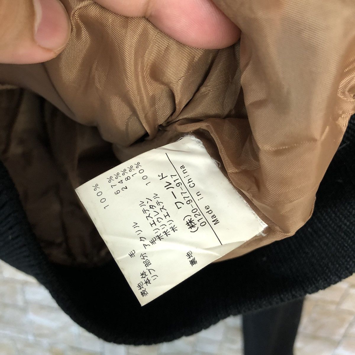 Japanese Brand Aquagirl On The Street Brown Bombers Jacket #A1112 Size XS / US 0-2 / IT 36-38 - 12 Thumbnail