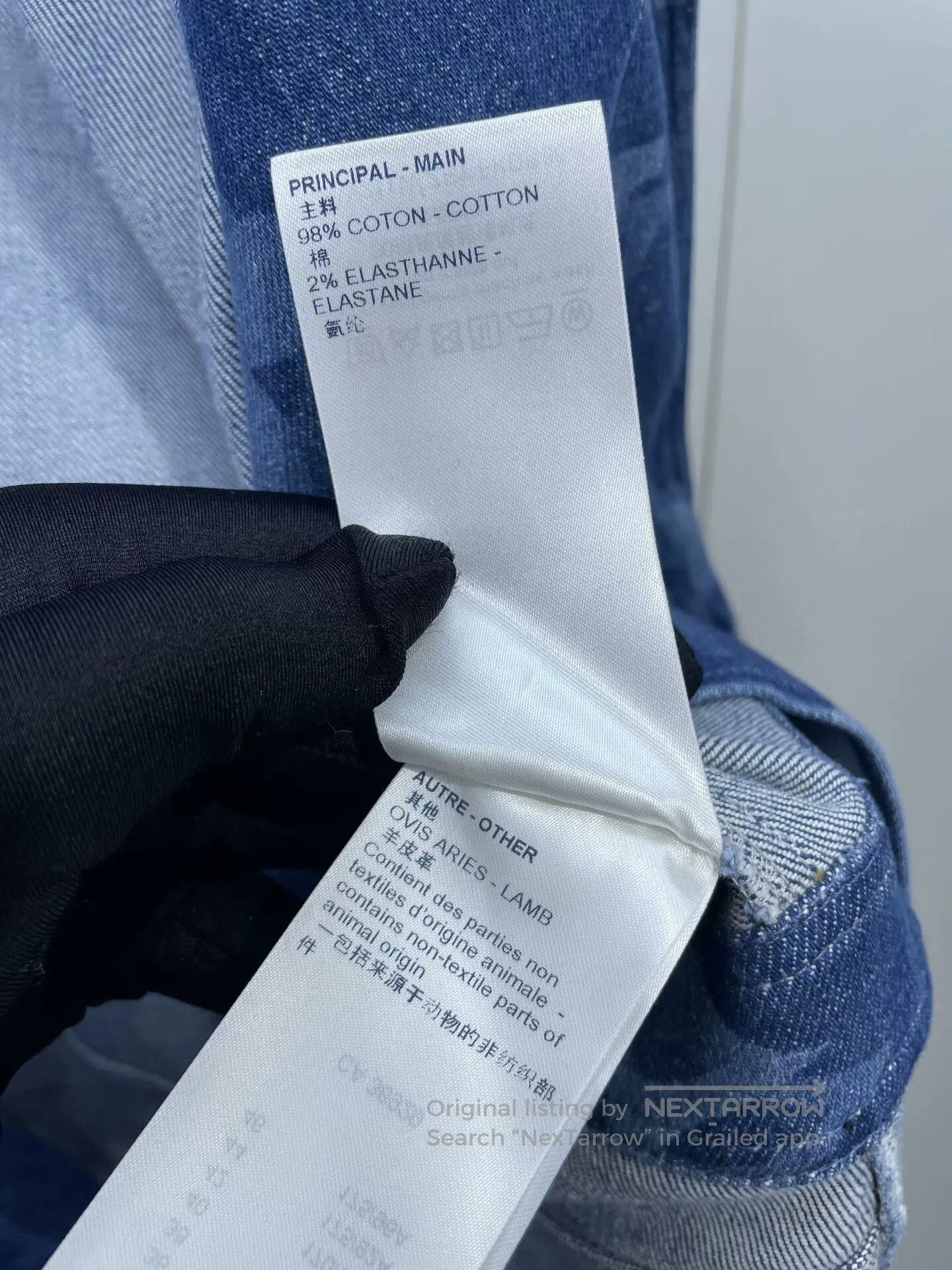 Louis Vuitton Louis Vuitton Monogram Denim Dress. Size US 36 / EU 52 - 8 Thumbnail