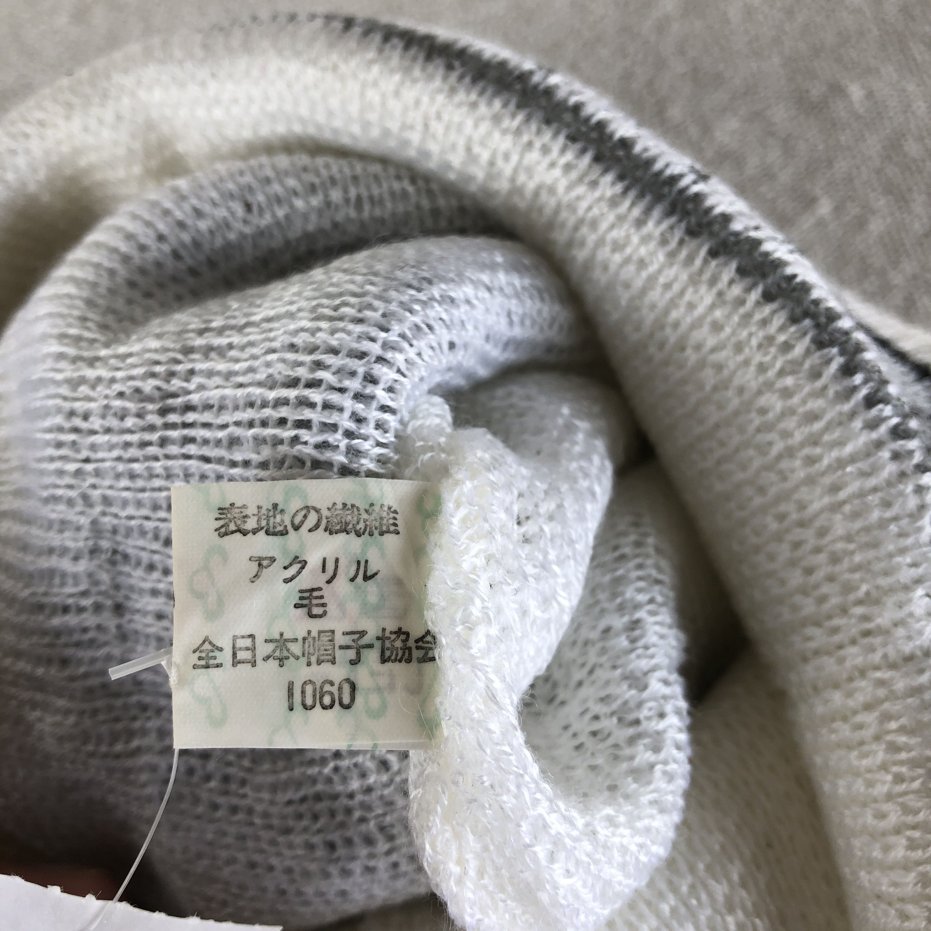 Japanese Brand Vintage 90s Ski Beanie Cable Knit Pom Pom Snow Caps Hats Size ONE SIZE - 8 Thumbnail