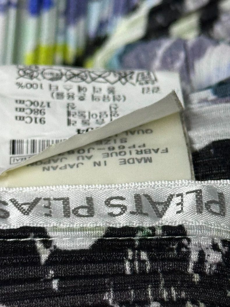 Issey Miyake Issey Miyake size:4 Tropical rainforest patterned cardigan Size S / US 4 / IT 40 - 5 Thumbnail