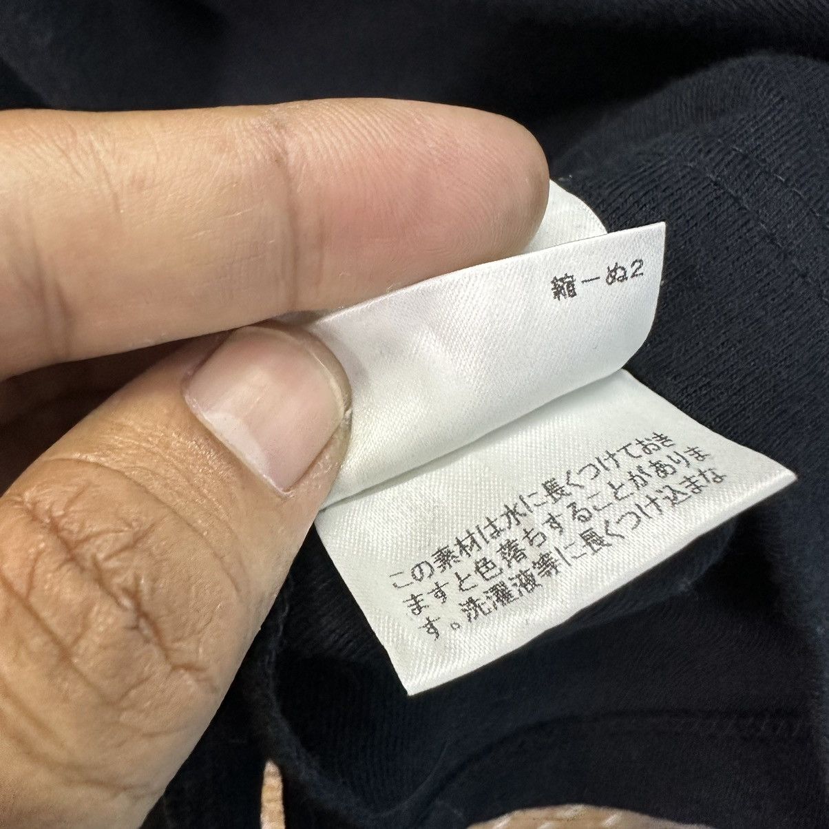 Burberry Burberry Black Label Half Button TShirt A870 Size US M / EU 48-50 / 2 - 12 Thumbnail