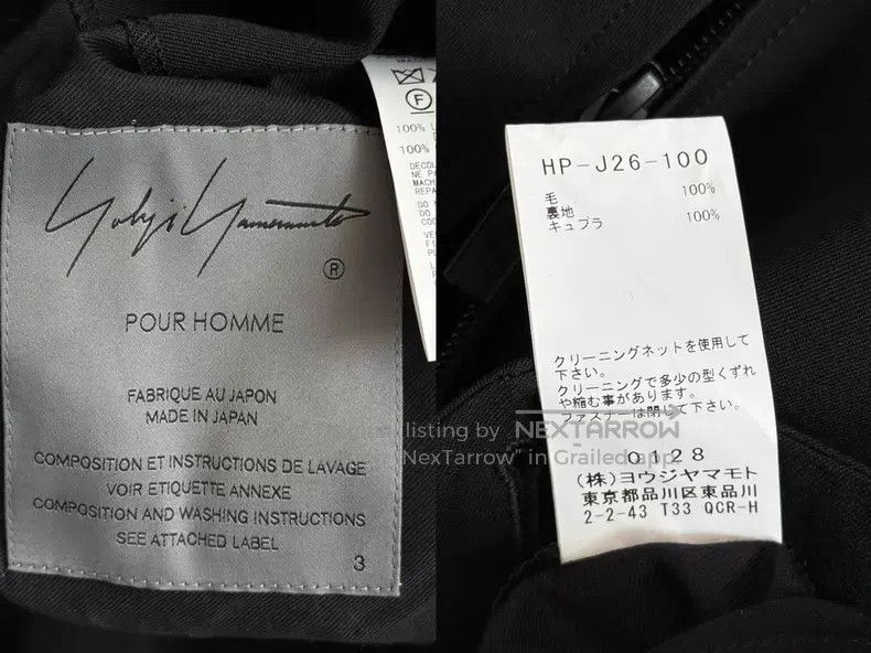 Yohji Yamamoto Yohji Yamamoto 25SS zip deconstructed jacket| Size US L / EU 52-54 / 3 - 9 Thumbnail