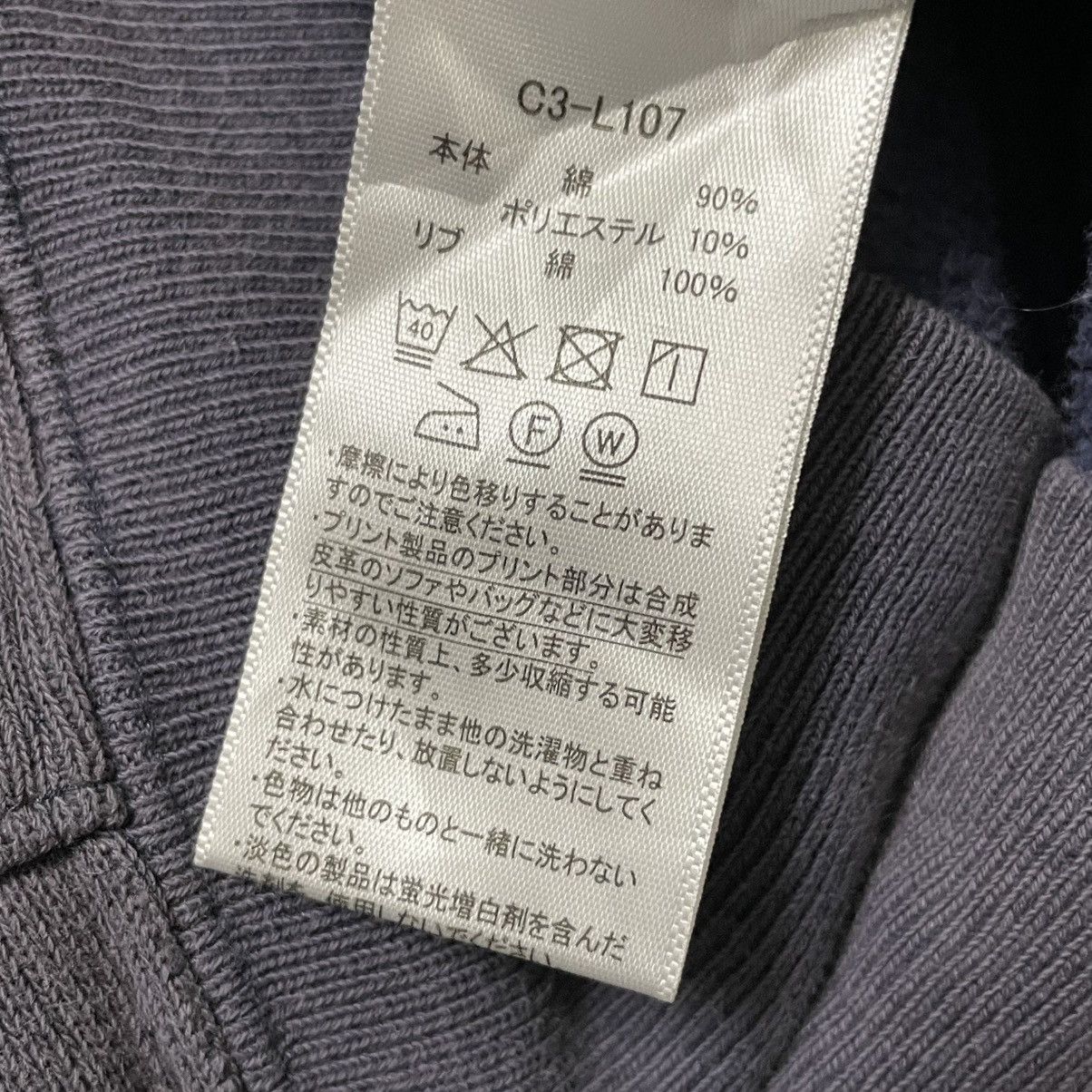 Champion Champion Reverse Weave Sunfaded Hoodie Size US L / EU 52-54 / 3 - 7 Thumbnail