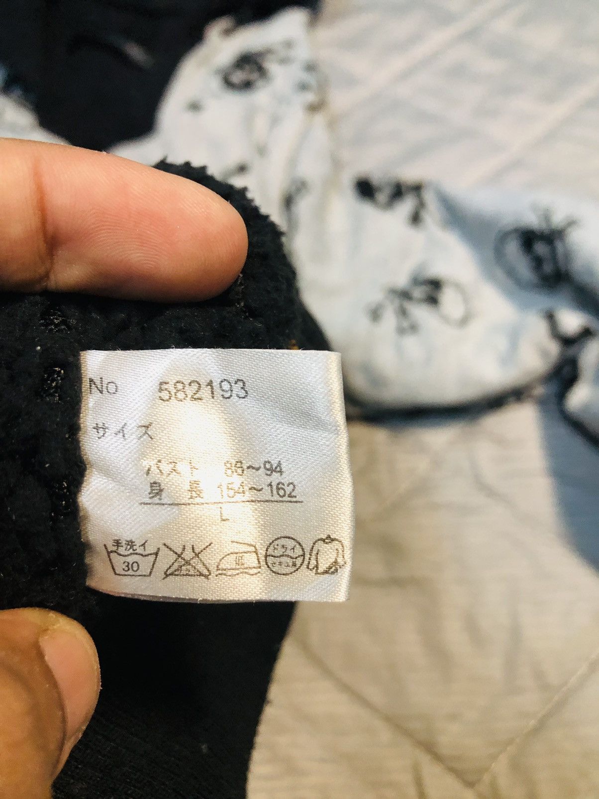 Japanese Brand Crazy Angel Skull Hoodies (25) Size US L / EU 52-54 / 3 - 10 Thumbnail