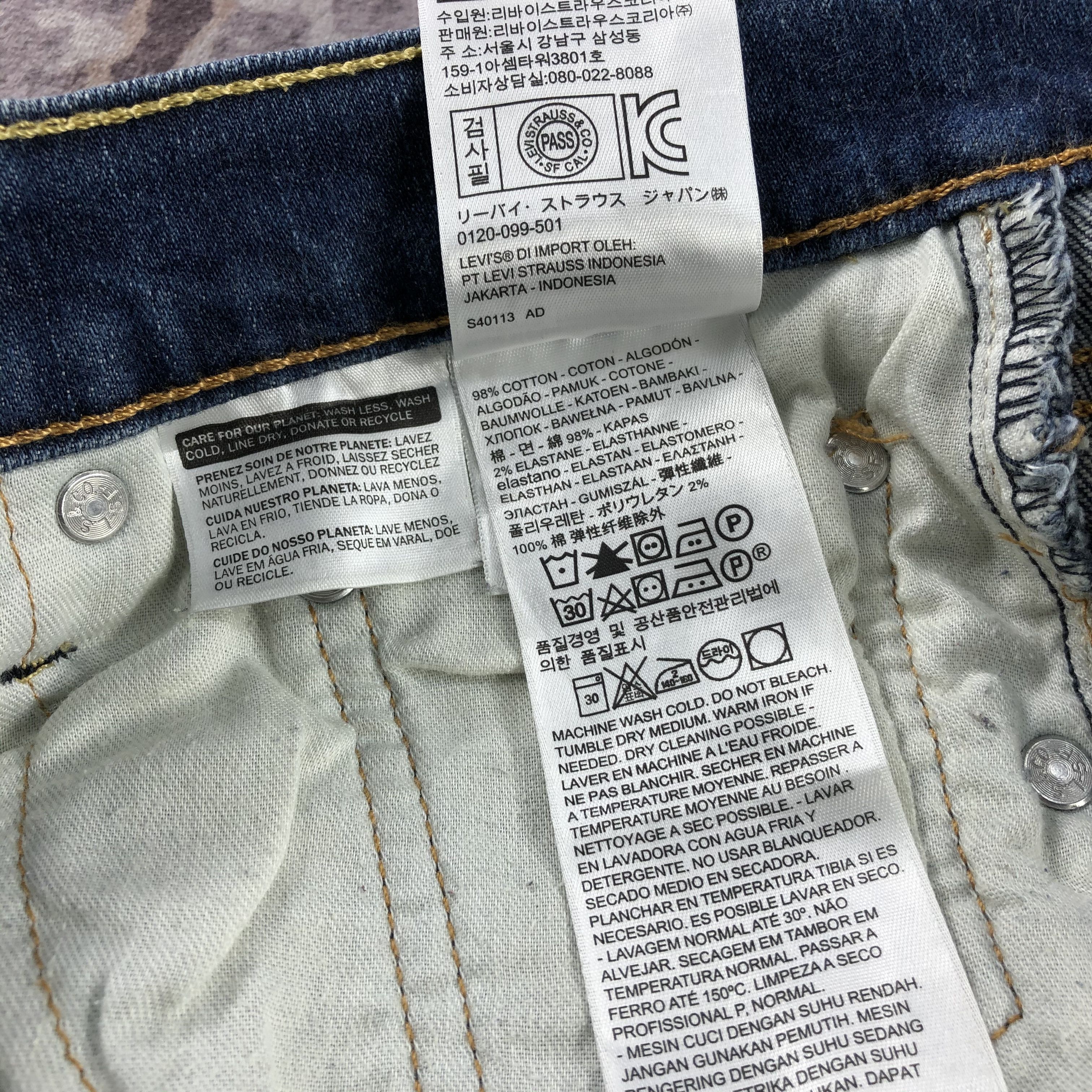 Levi's × Vintage Vintage Blue Wash Levis 513 Jeans-JM2748 Size US 34 / EU 50 - 11 Thumbnail