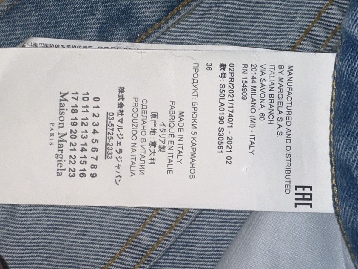 Maison Margiela Maison Margiela White Painted Jeans Size US 31 - 17 Thumbnail