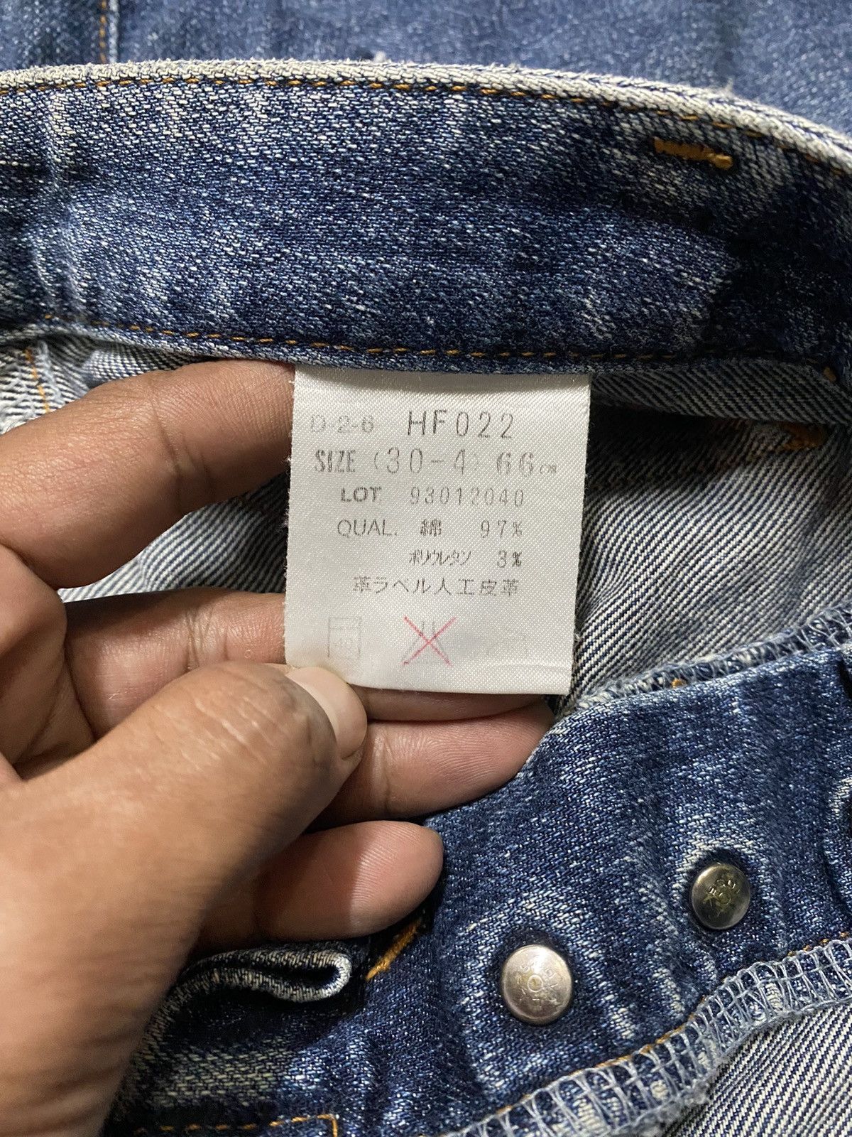 Hysteric Glamour × If Six Was Nine × Japanese Brand Super Flare Jeans Bobson Bush Pocket p121 Size US 31 - 7 Thumbnail