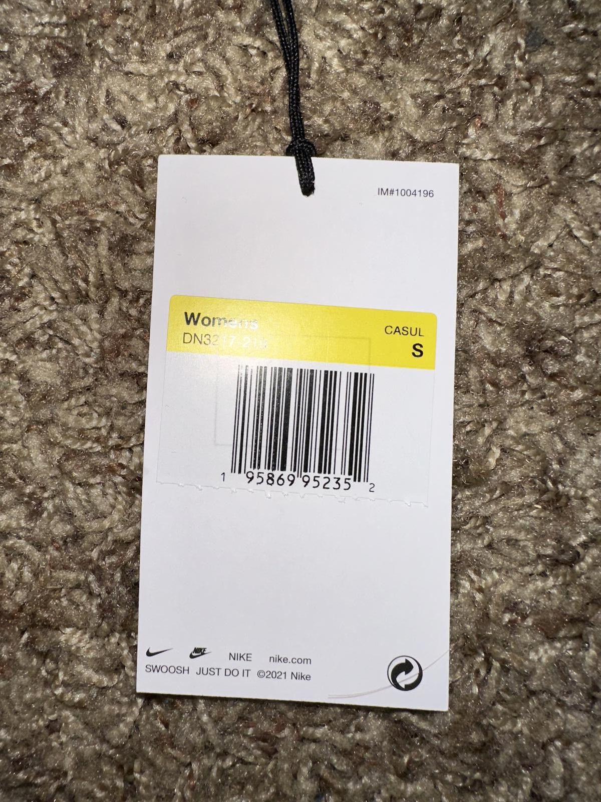 Nike Nike x Jacquemus Le Short Off-White Size 28" / US 6 / IT 42 - 8 Thumbnail