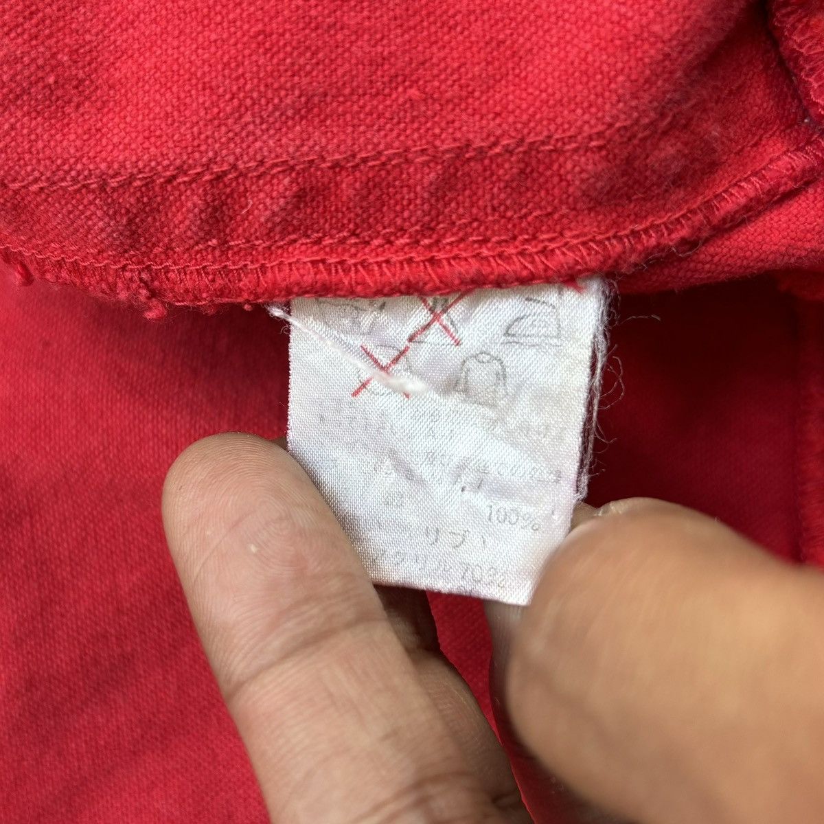 Issey Miyake AW 84 85 Issey Miyake Tsumori Chisato Design Bomber Jacket Size US S / EU 44-46 / 1 - 12 Thumbnail
