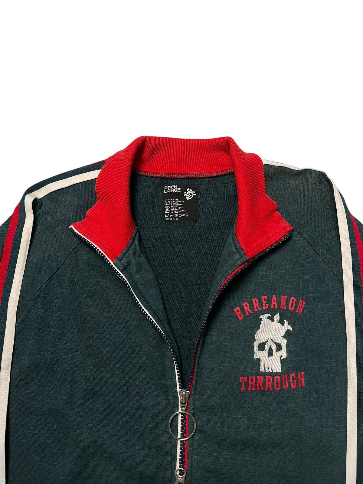 PPFM PPFM Tapped Tracktop Double Zipper Size US L / EU 52-54 / 3 - 6 Thumbnail