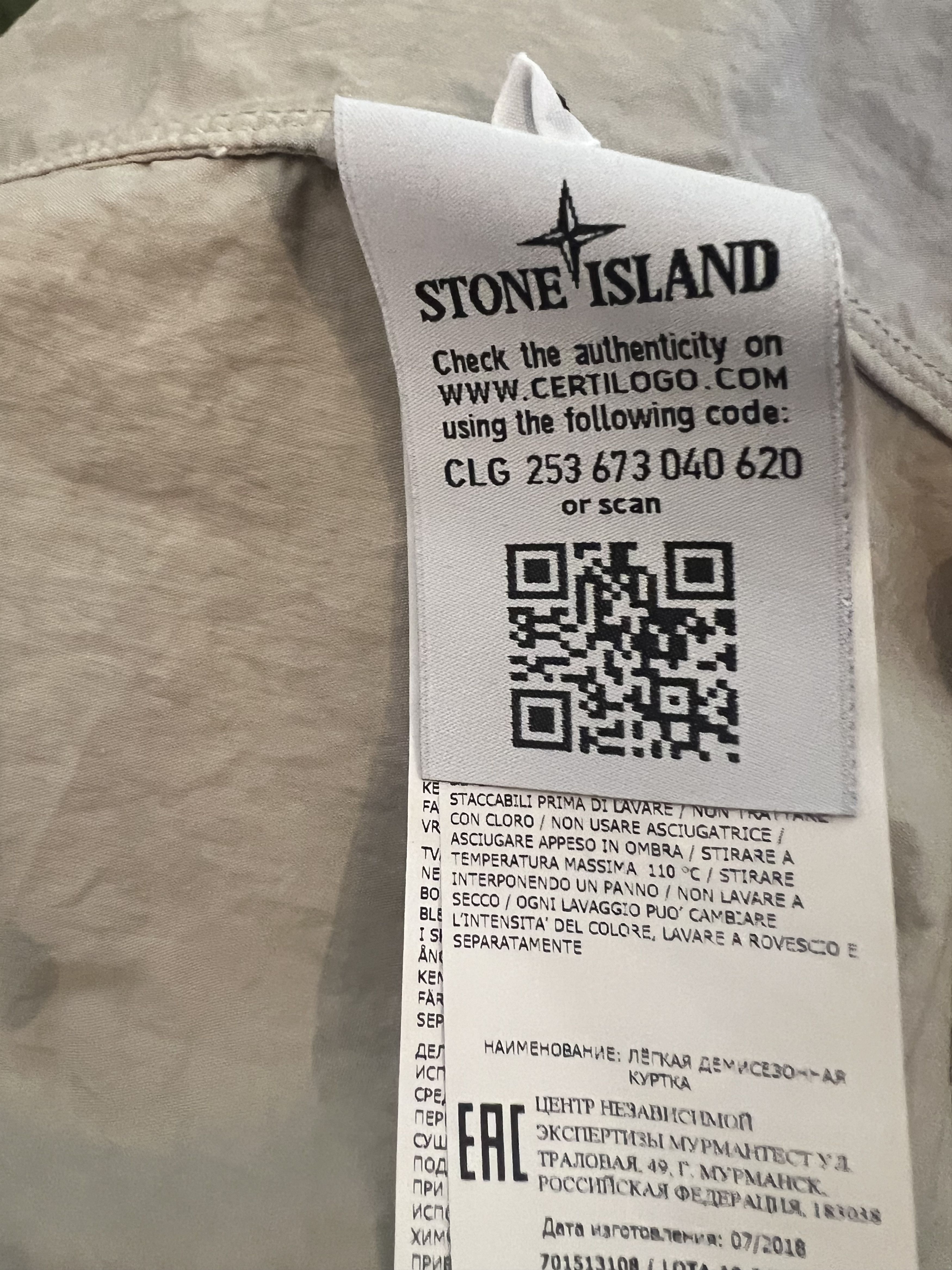 Stone Island Lightweight dye jacket Size US S / EU 44-46 / 1 - 3 Thumbnail