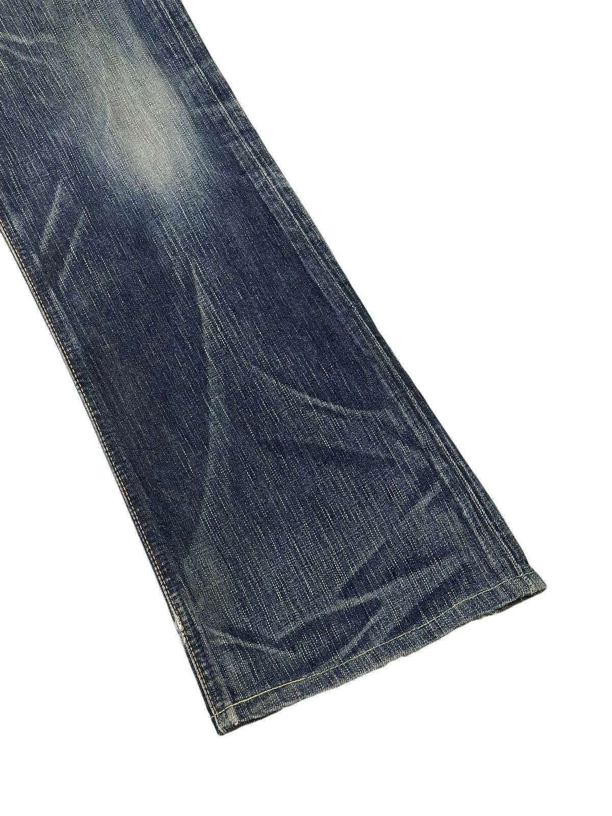 Flare Jeans Edwin Faded Distress Clawmark Boot Cut 3🟦