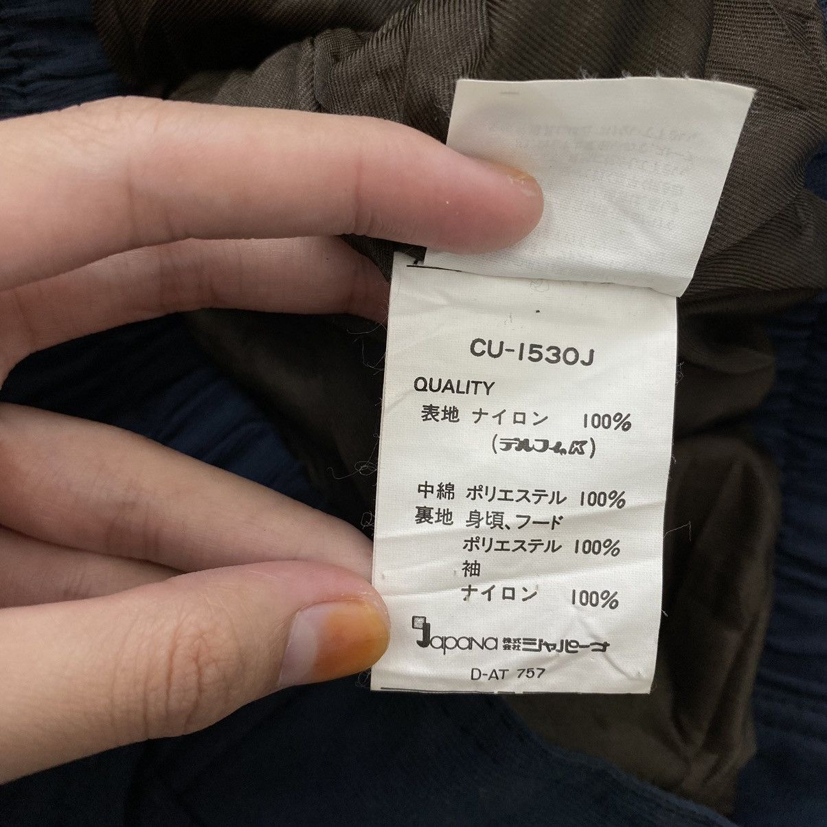 Japanese Brand COURMAYEUR Japan Winter Ski Surf Hooded Short Navy Bomber Size US L / EU 52-54 / 3 - 10 Thumbnail