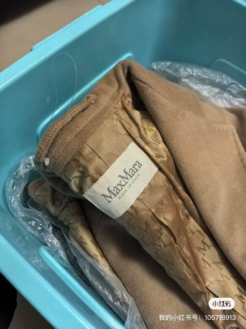 Max Mara Max Mara 101801 Camel Coat Size S / US 4 / IT 40 - 3 Thumbnail