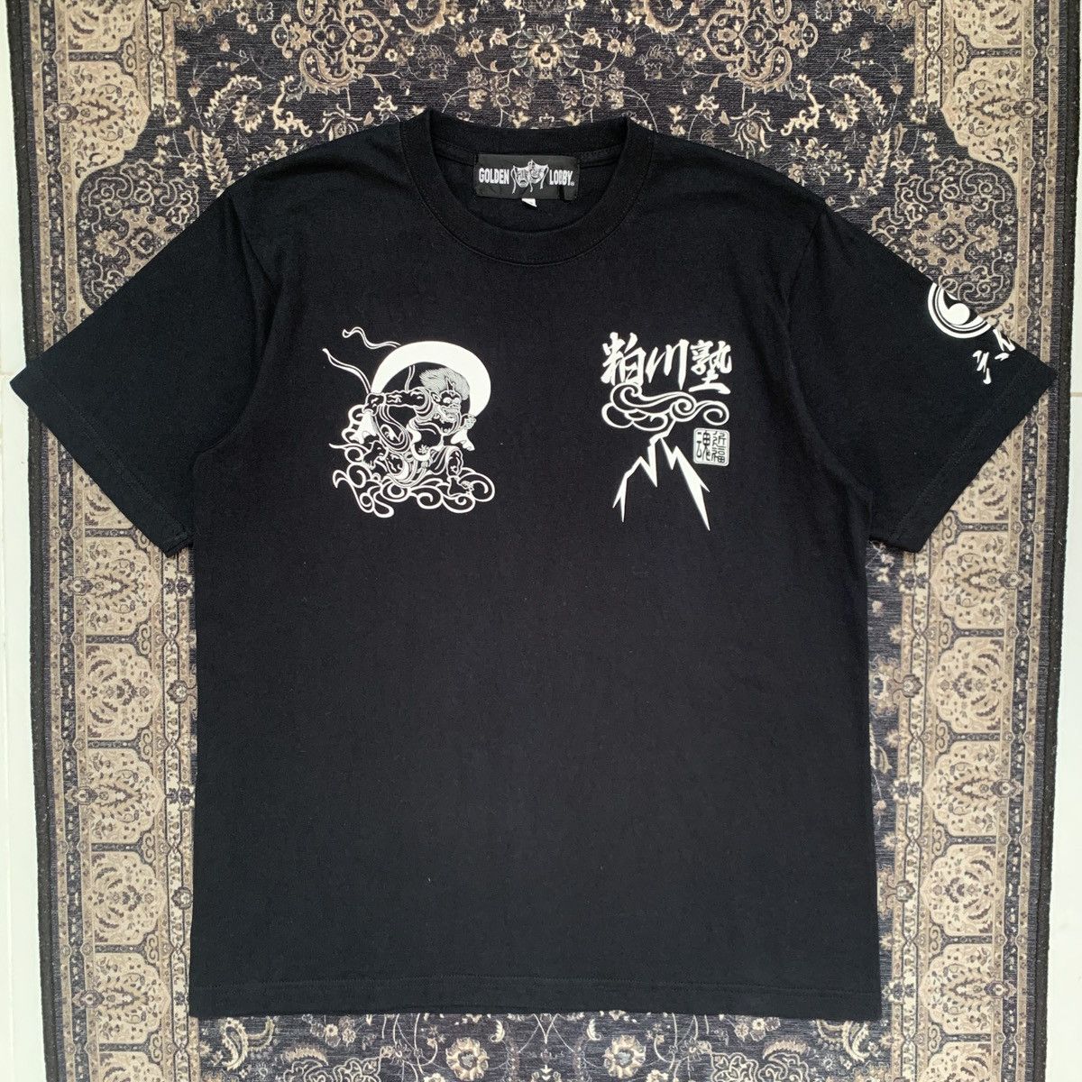 Japanese Brand Golden Lobby Sukajan Souvenir Tee Fire Mountain Judo Club Size US M / EU 48-50 / 2 - 1 Thumbnail