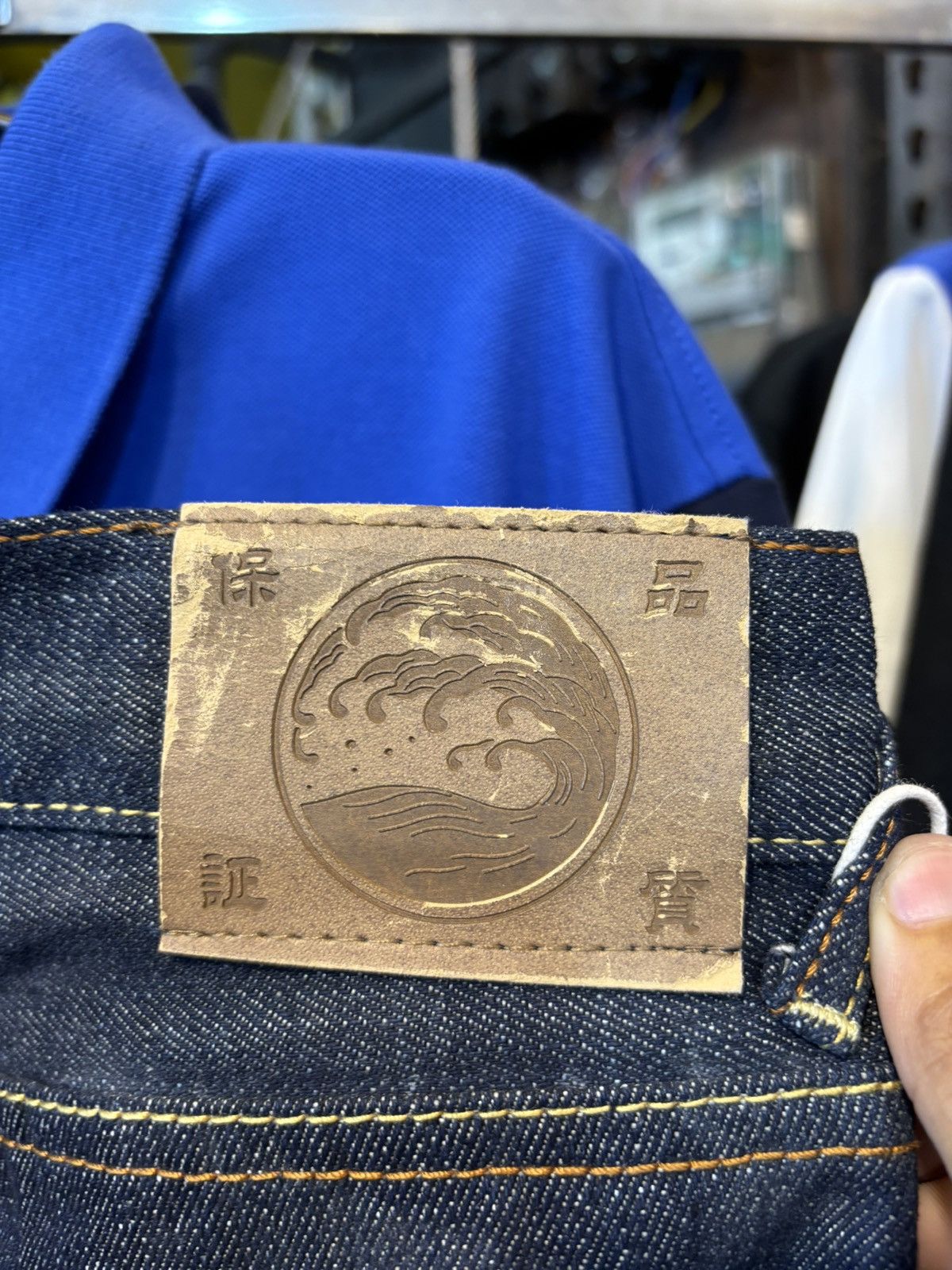Kapital 🐉Vintage Dragon Embroidery Japanese Denim Jeans Size US 32 / EU 48 - 6 Thumbnail