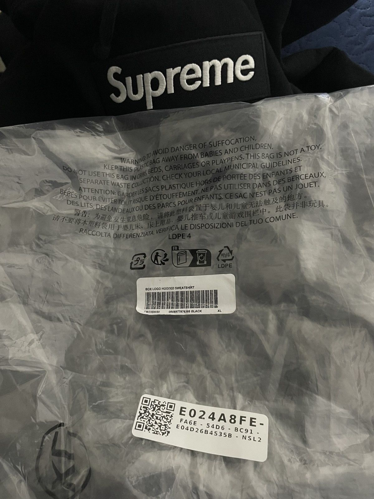 Supreme Supreme box logo hoodie XL 2023 Size US XL / EU 56 / 4 - 12 Thumbnail
