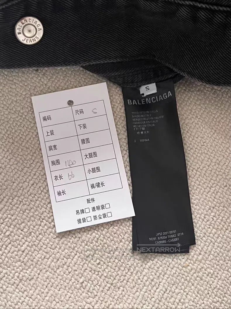 Balenciaga Balenciaga Spray Paint Effect Logo Denim Jacket Size US S / EU 44-46 / 1 - 5 Thumbnail