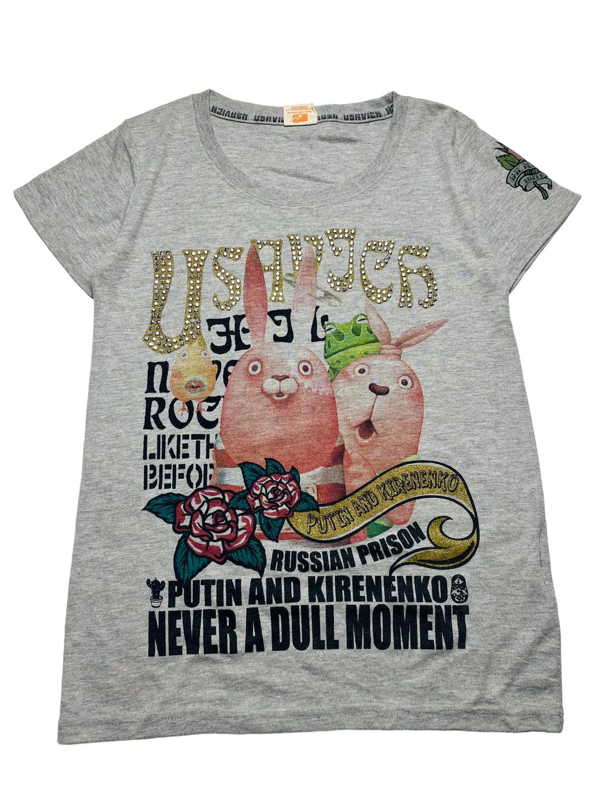 Hysteric Glamour 2011 MTV - Usavich Movie Tee Size M / US 6-8 / IT 42-44 - 1 Thumbnail