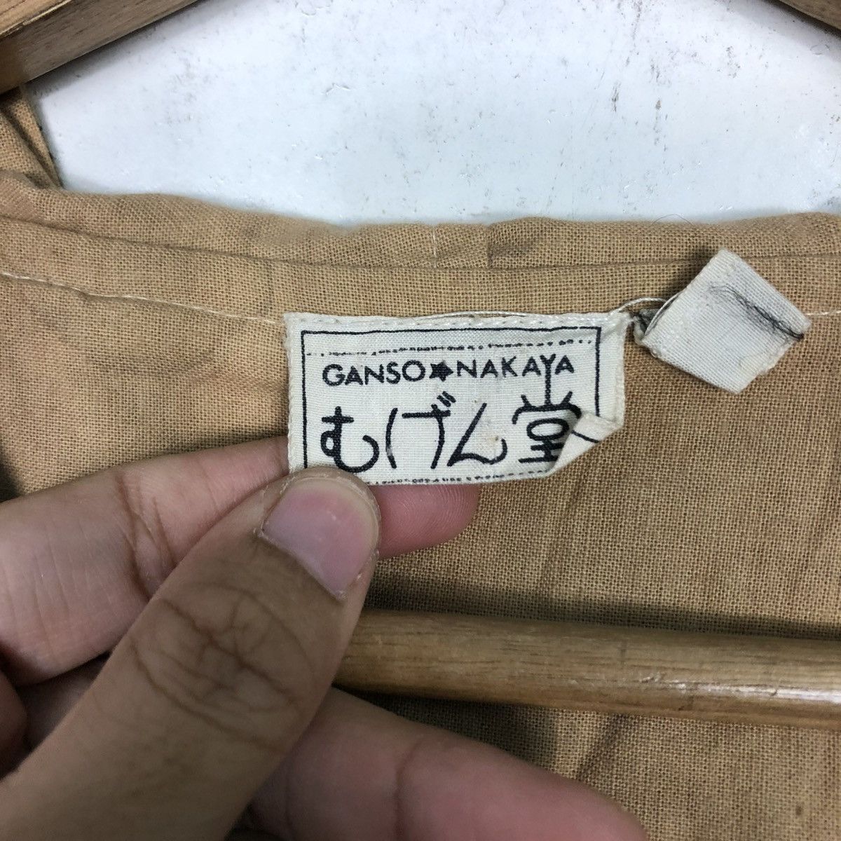 Japanese Brand 🔥VINTAGE LONG JACKET WOOL GANSO NAKAYA NAVAJO ISSEY MIYAKE Size US L / EU 52-54 / 3 - 21 Thumbnail